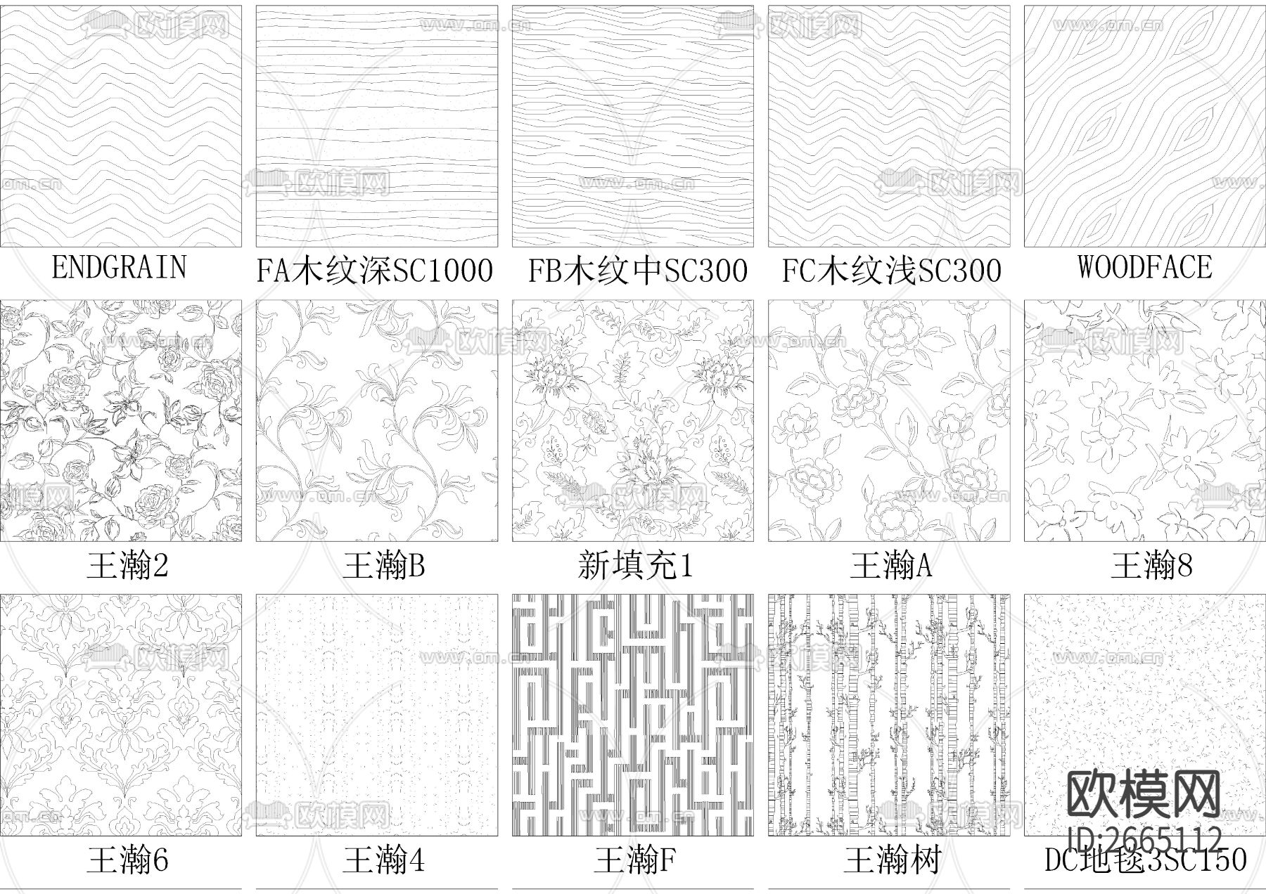 128款精选填充图案下载（渲染图2）