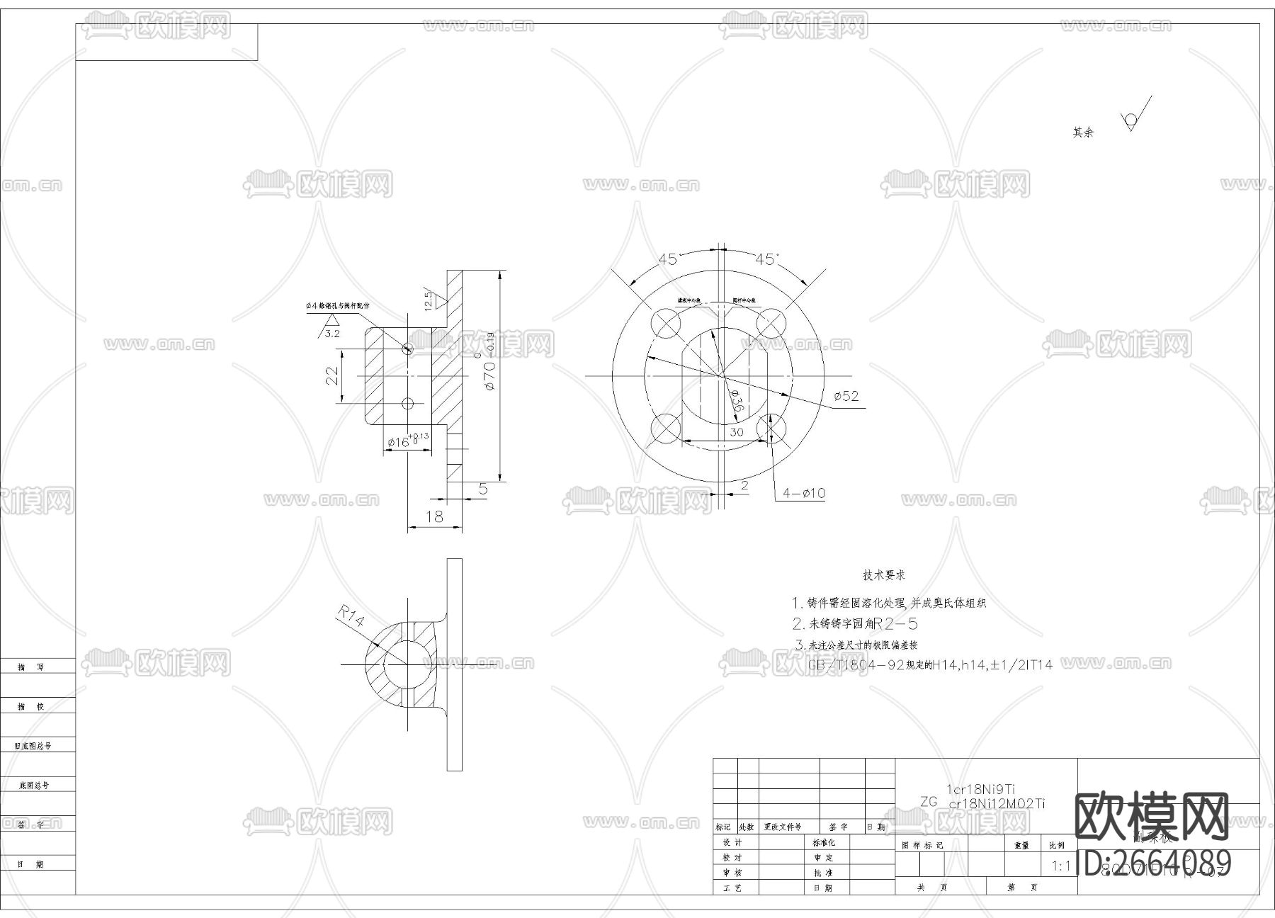金属副蝶板CAD节点大样下载