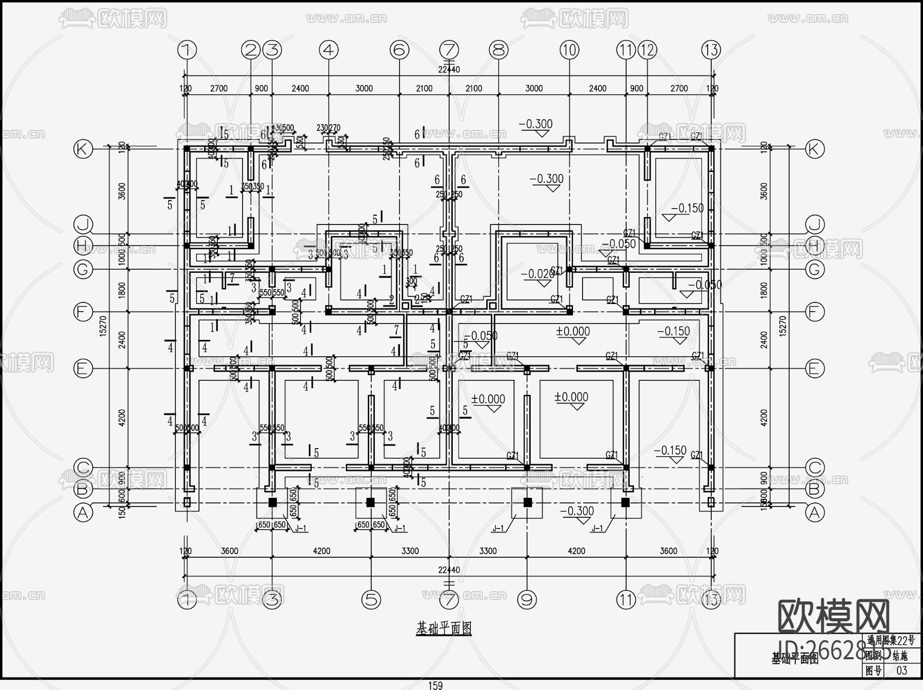 住宅混凝土结构CAD施工图下载（渲染图1）