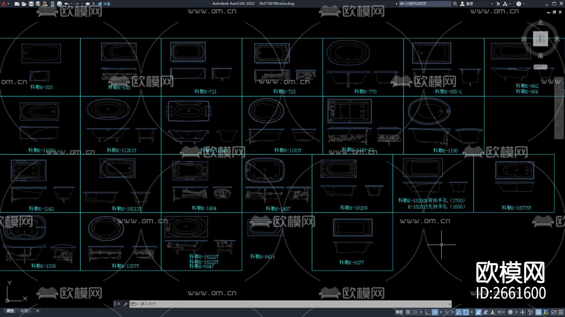 品牌浴缸CAD图库下载
