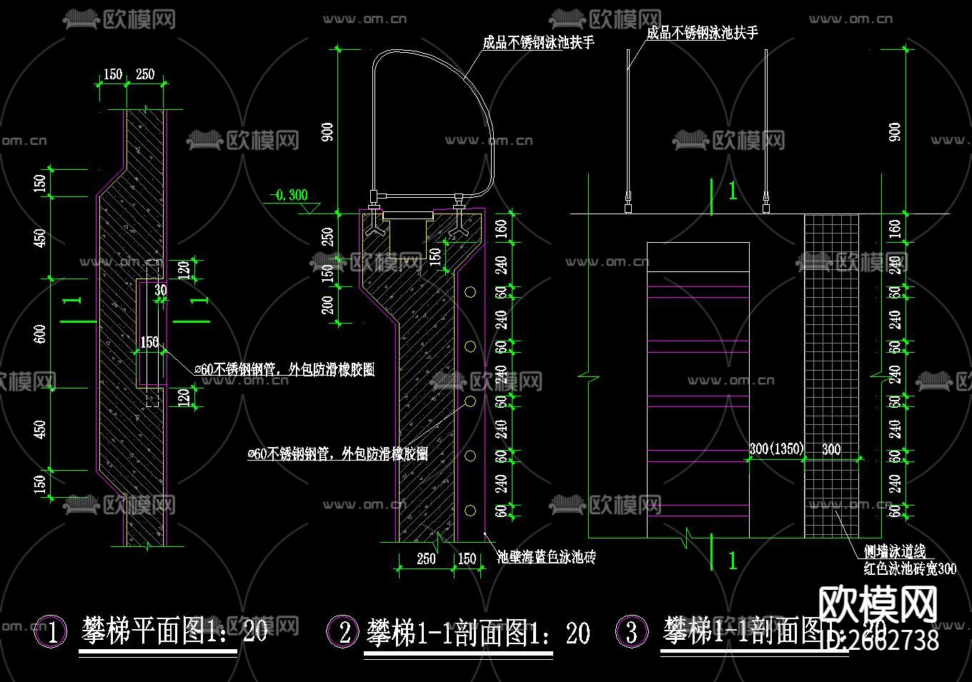 普通楼梯爬梯CAD施工图下载（渲染图7）