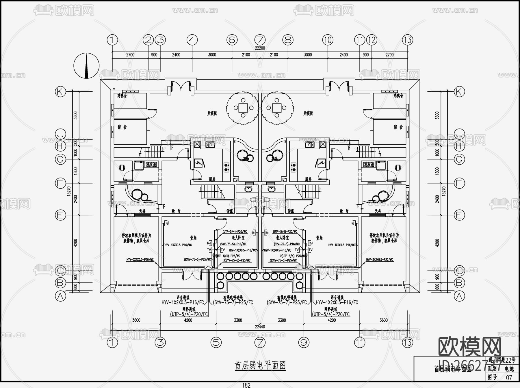 自建房建筑电气CAD施工图下载（渲染图7）