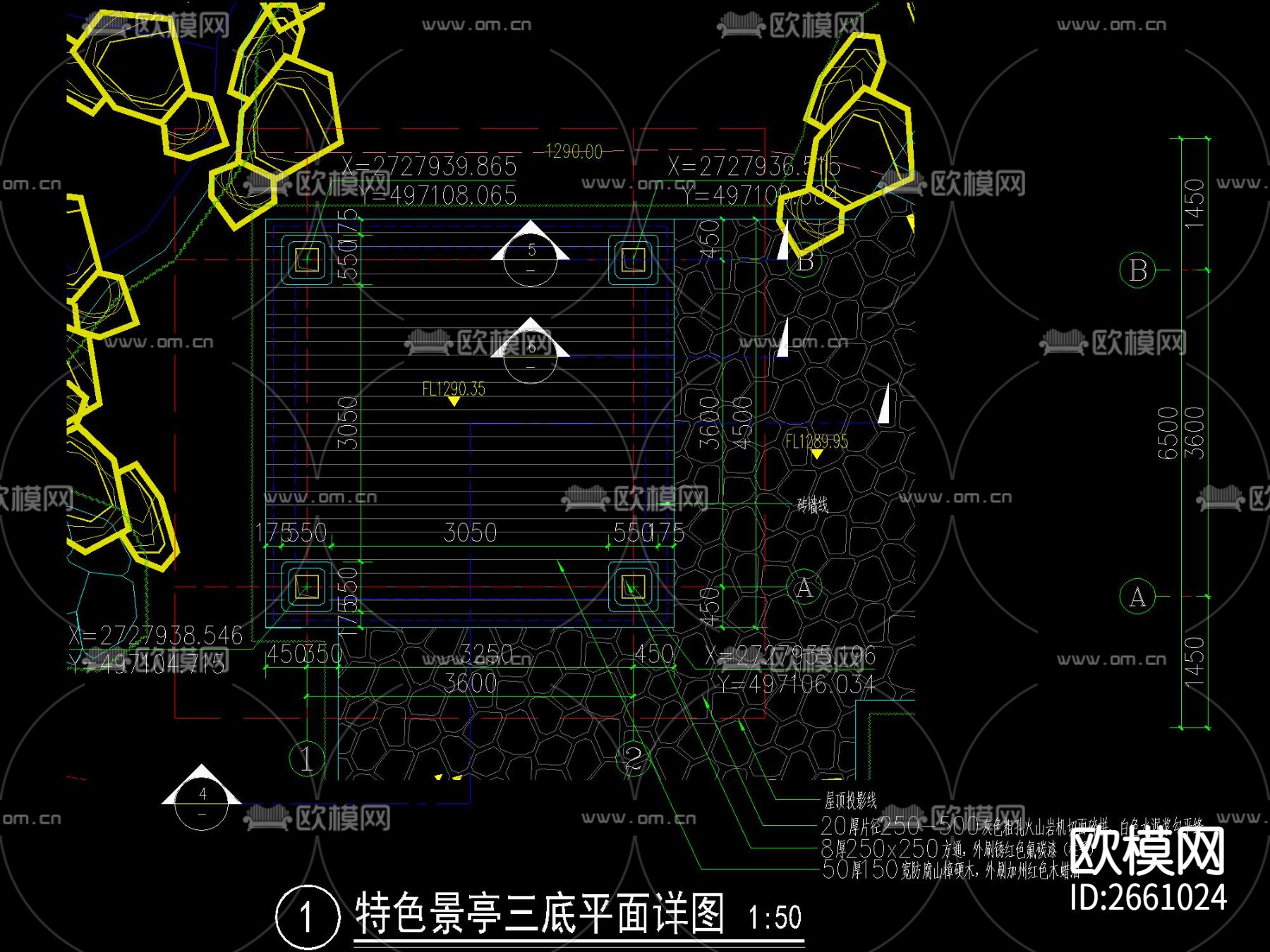 新中式四角木亭CAD施工图下载（渲染图3）