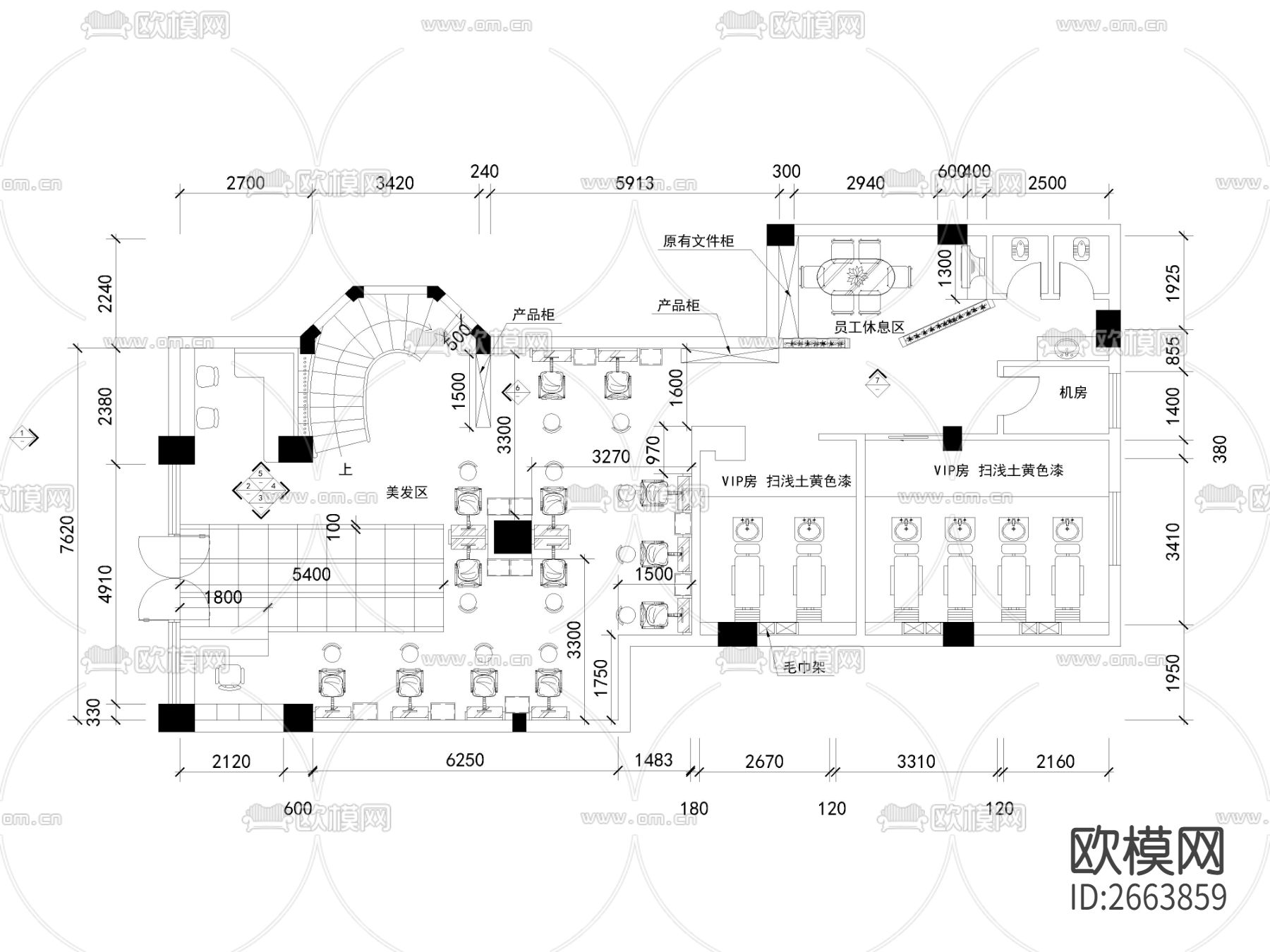 理发店美容美发店CAD施工图下载（渲染图3）