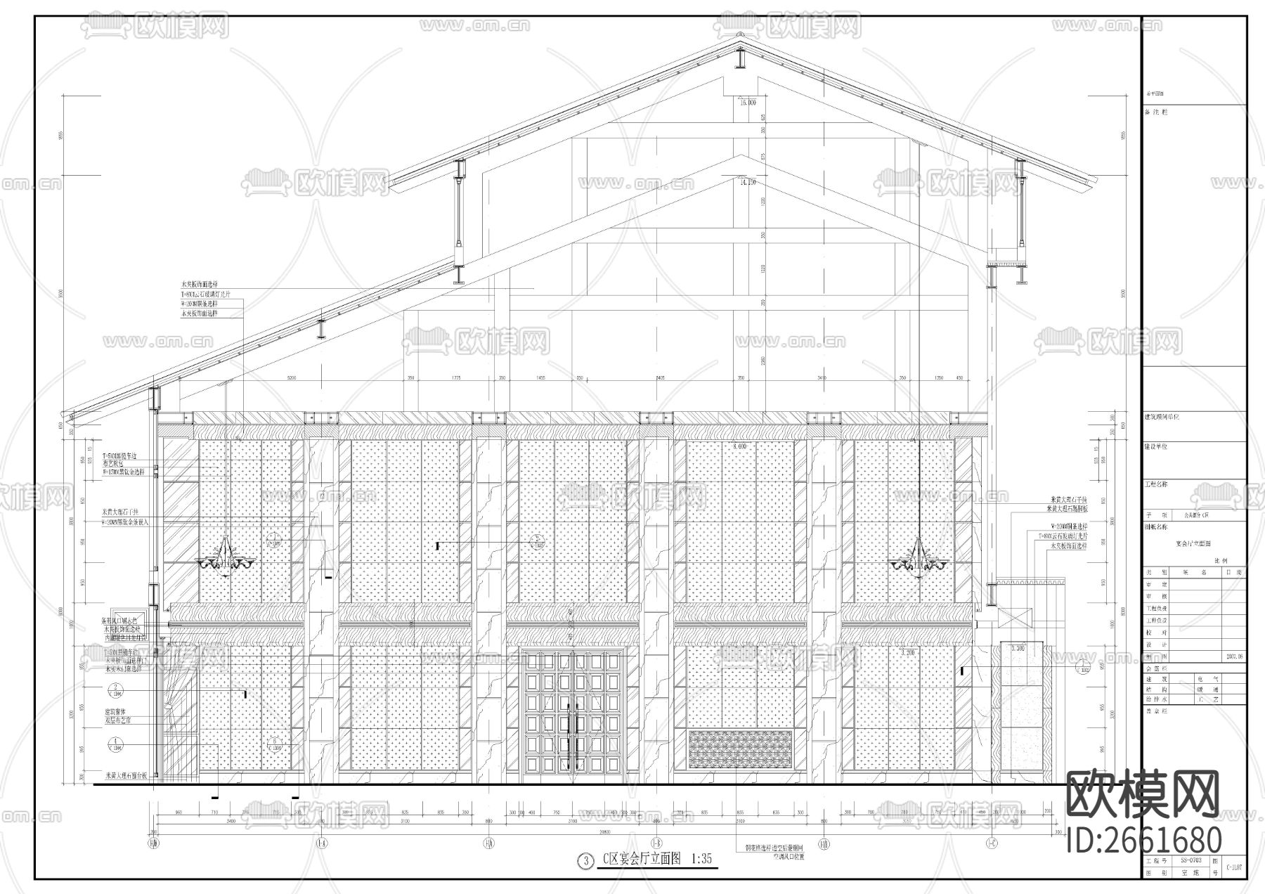 五星级园林酒店CAD施工图下载（渲染图8）