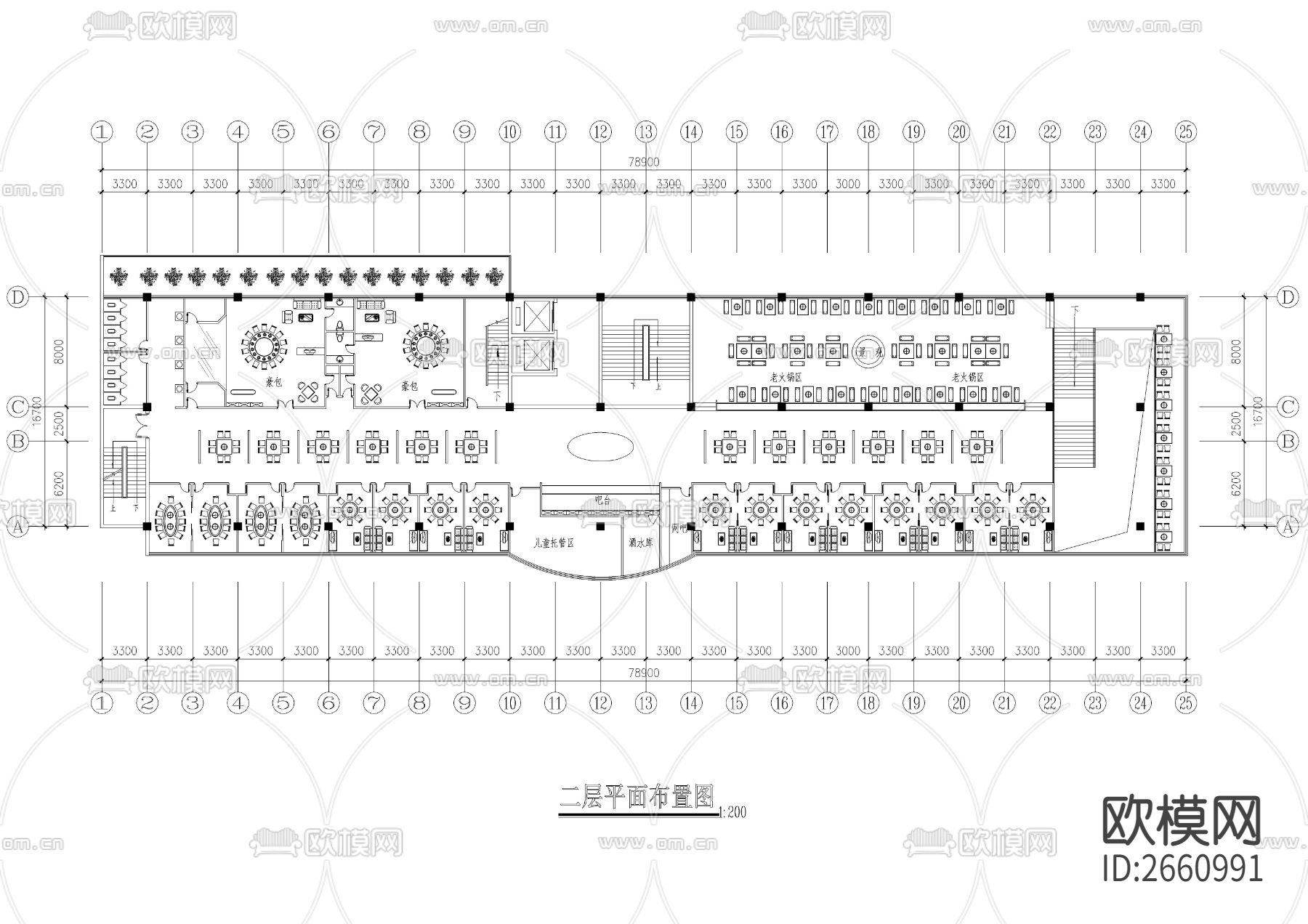 中式三千平火锅店CAD施工图下载（渲染图2）