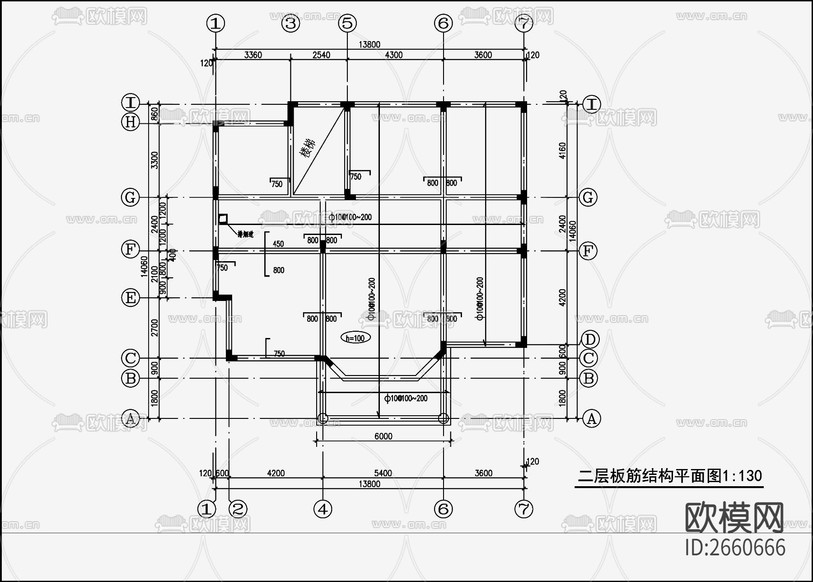 住宅混凝土结构CAD施工图下载(渲染图5)