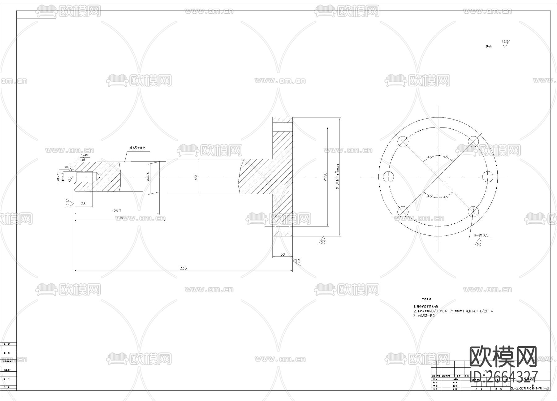 车主蝶板排节点大样下载