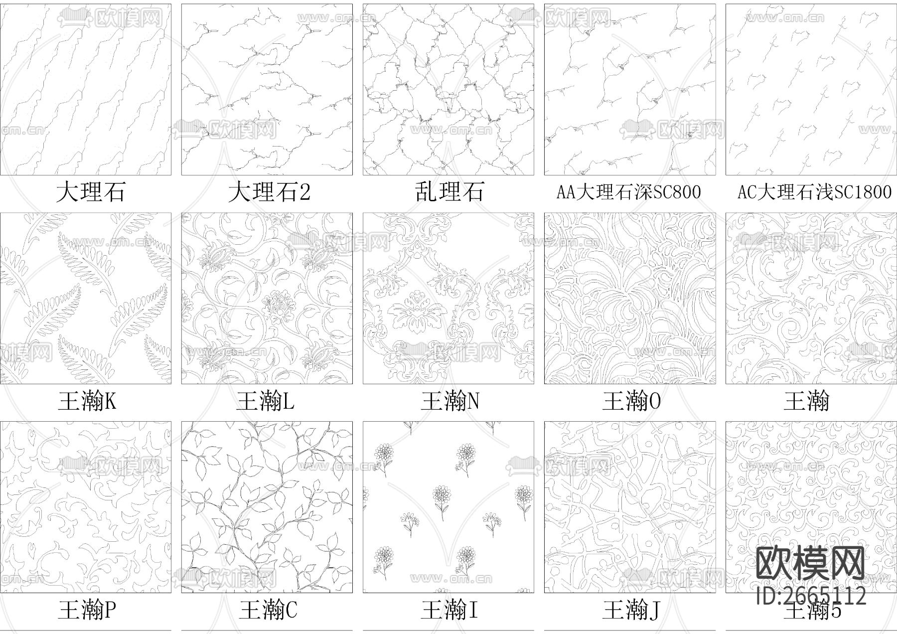 128款精选填充图案下载（渲染图1）