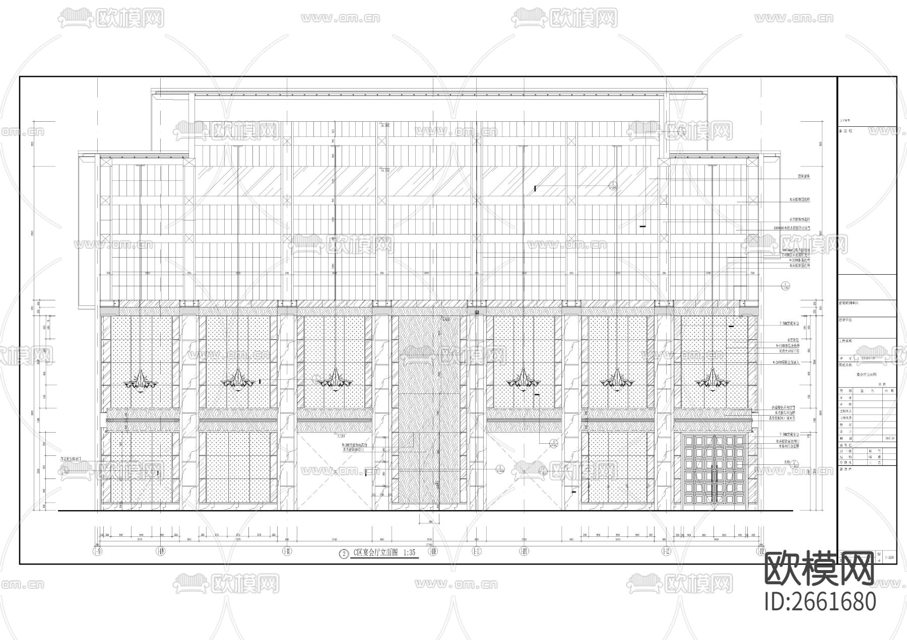 五星级园林酒店CAD施工图下载（渲染图6）