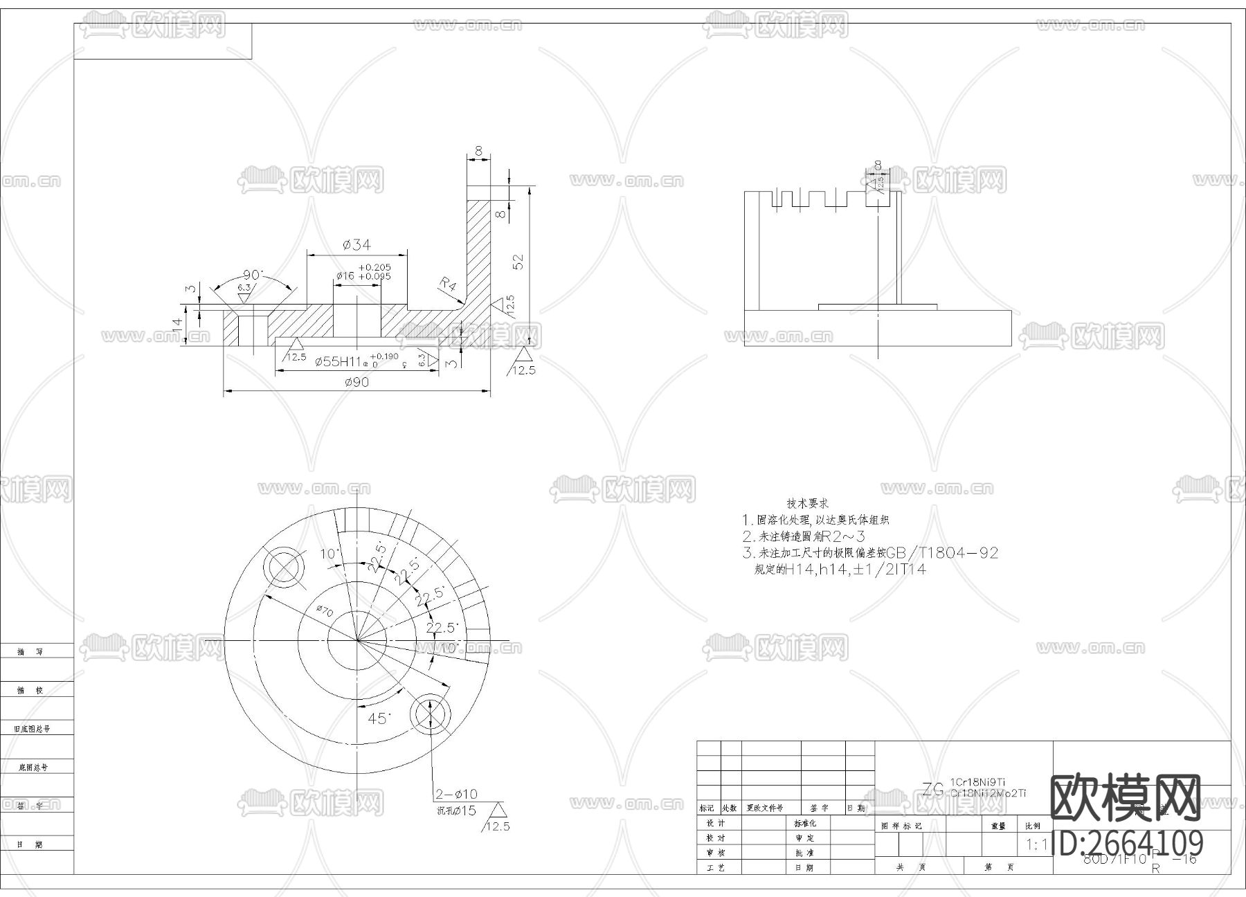 金属阀盖CAD节点大样下载
