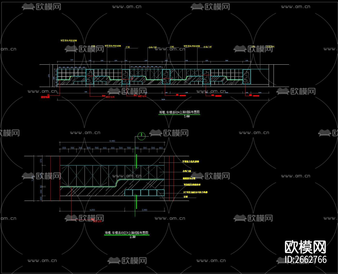 教室CAD施工图下载（渲染图9）
