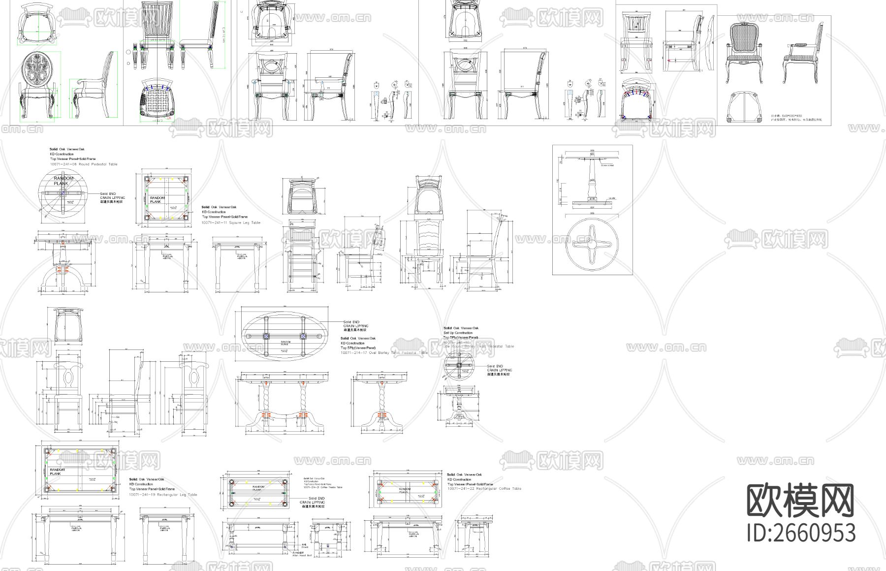 美式餐桌CAD施工图下载（渲染图4）