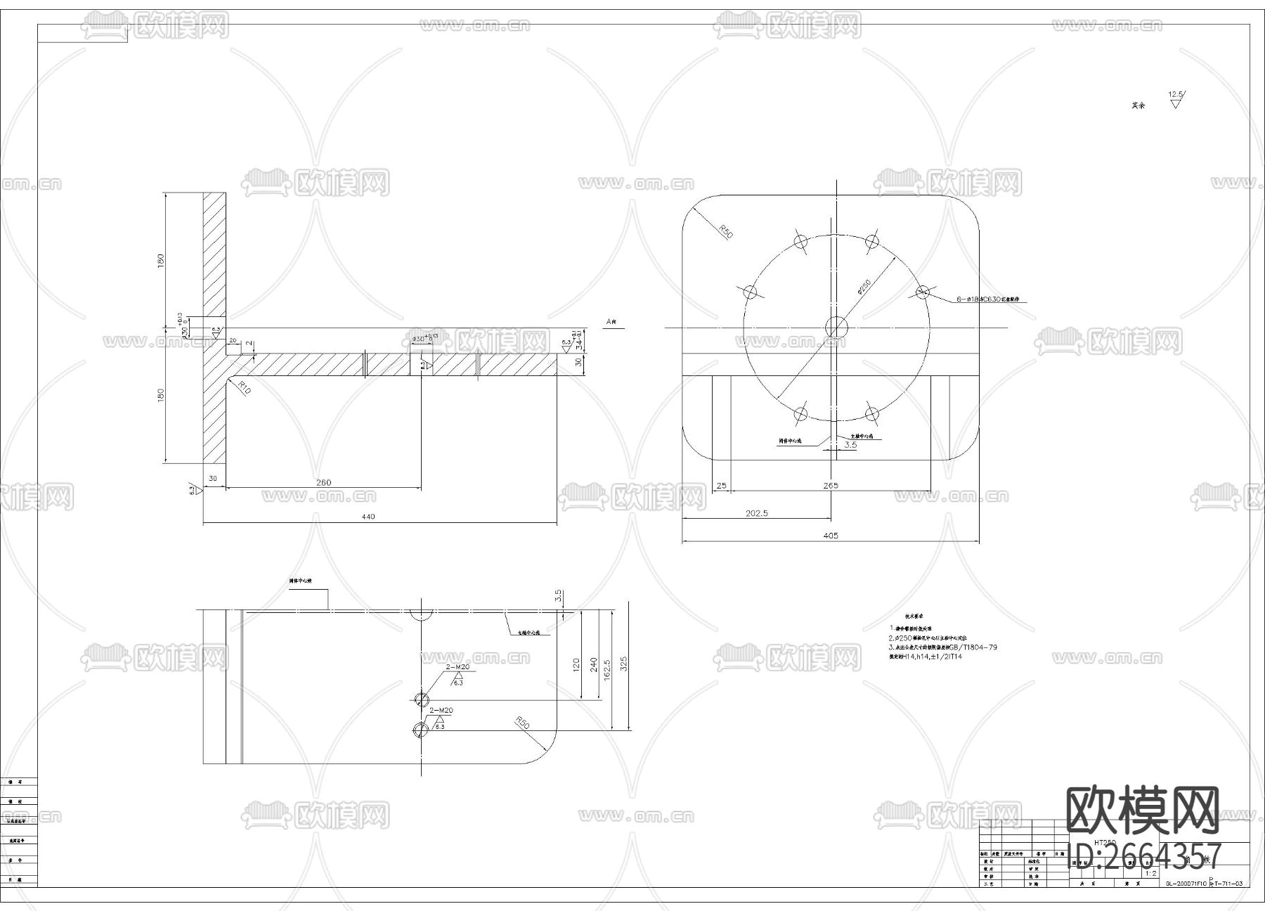 金属角铁详图节点大样下载