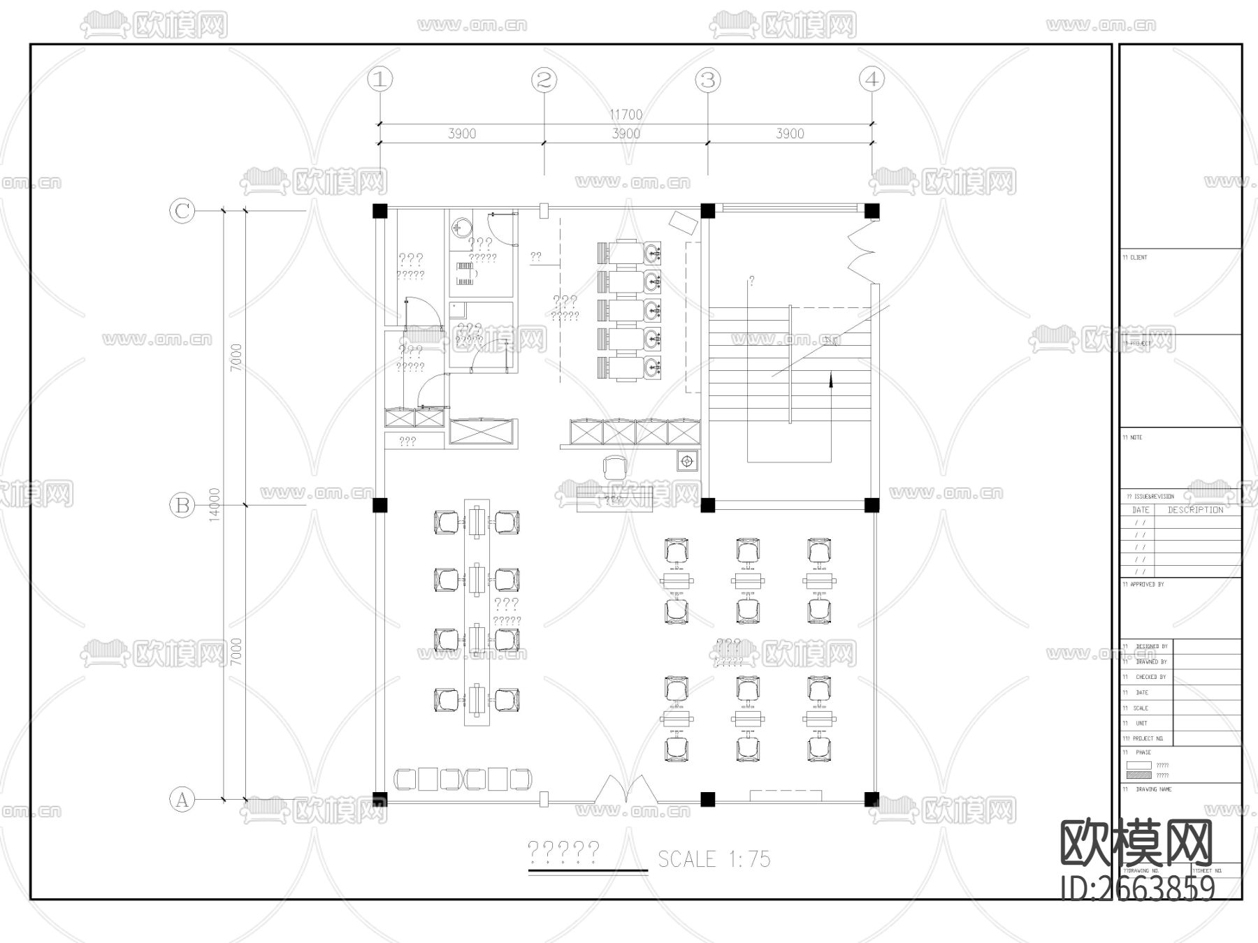 理发店美容美发店CAD施工图下载（渲染图9）