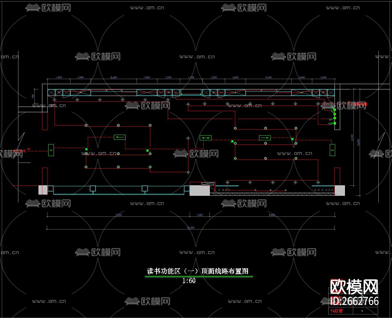 教室CAD施工图下载（渲染图2）