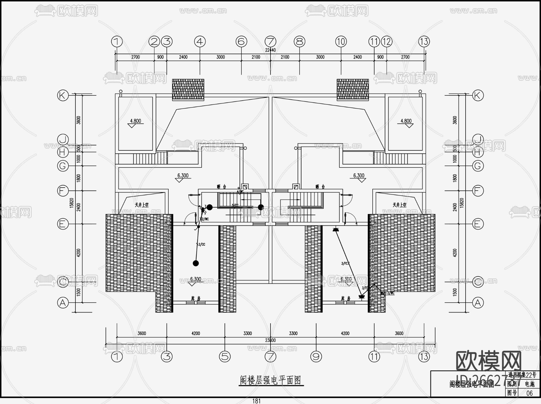 自建房建筑电气CAD施工图下载（渲染图6）