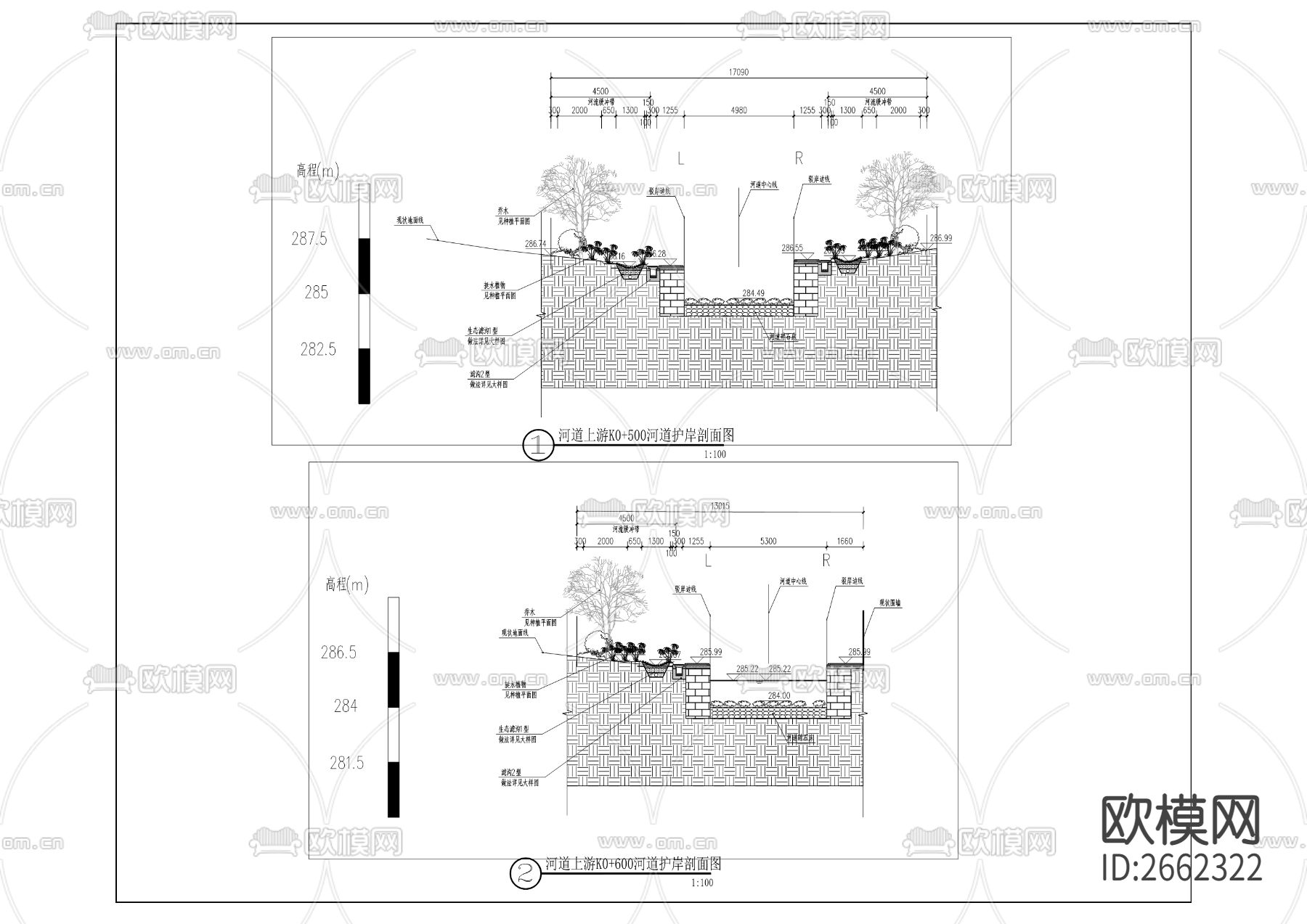 仙草河流域生态修复CAD施工图下载（渲染图5）