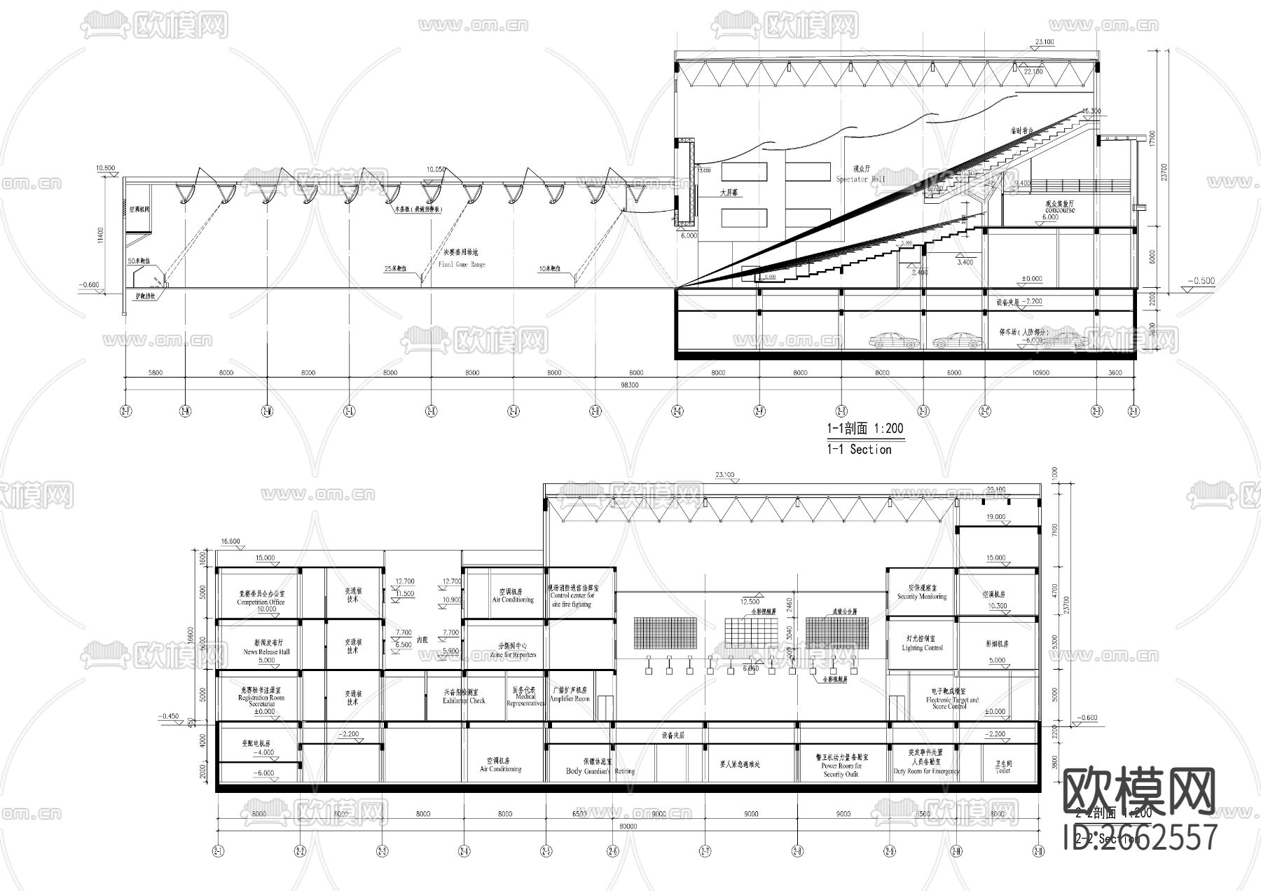 决赛馆CAD施工图下载（渲染图7）