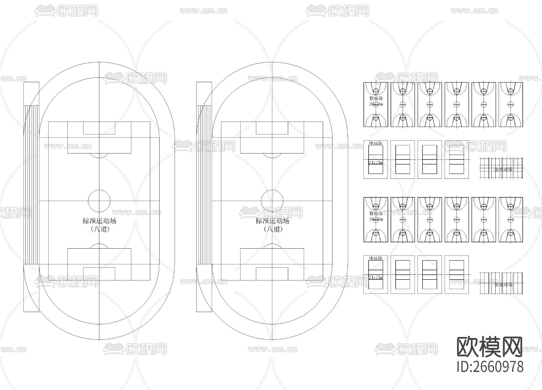 标准跑道 篮球场 排球场 乒乓球场CAD施工图下载
