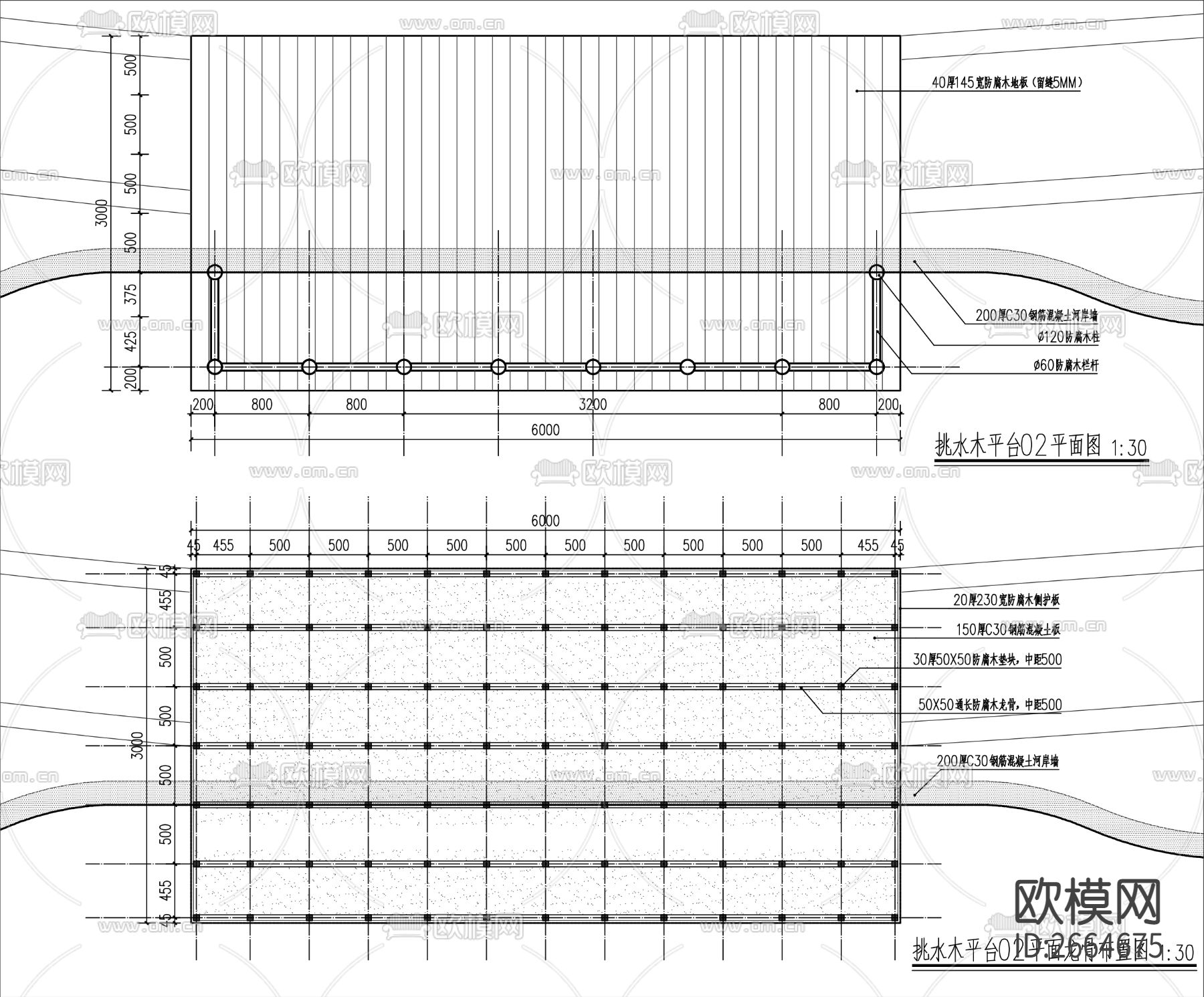 多种亲水木平台 防腐木栏杆CAD施工图下载（渲染图6）