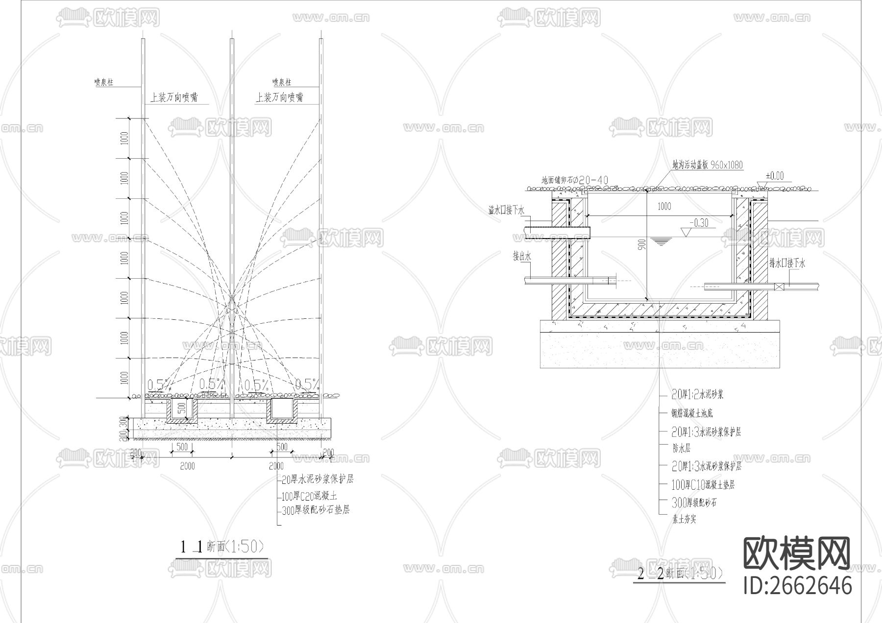 喷泉柱阵景观CAD施工图下载（渲染图4）