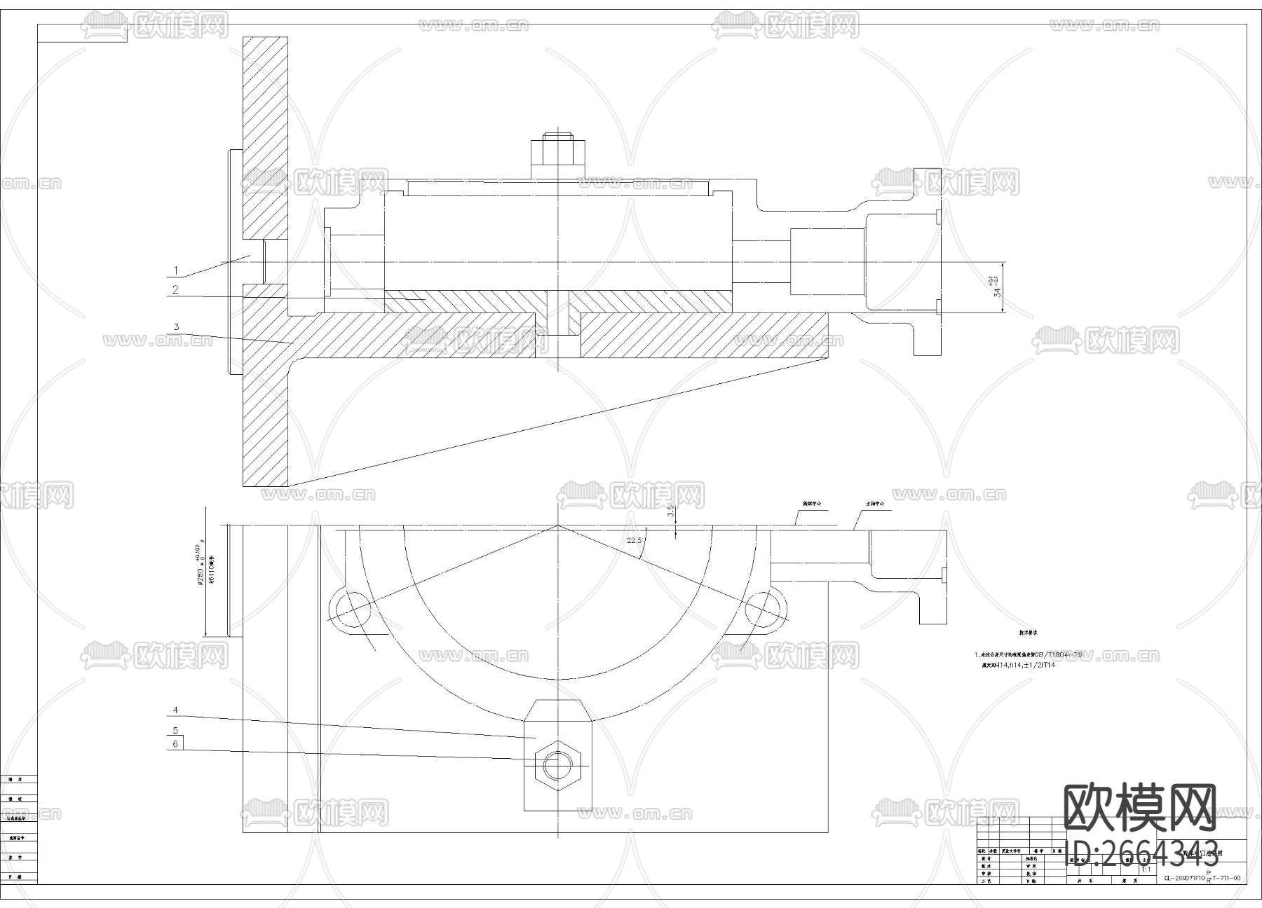 车阀体中口总装图节点大样下载