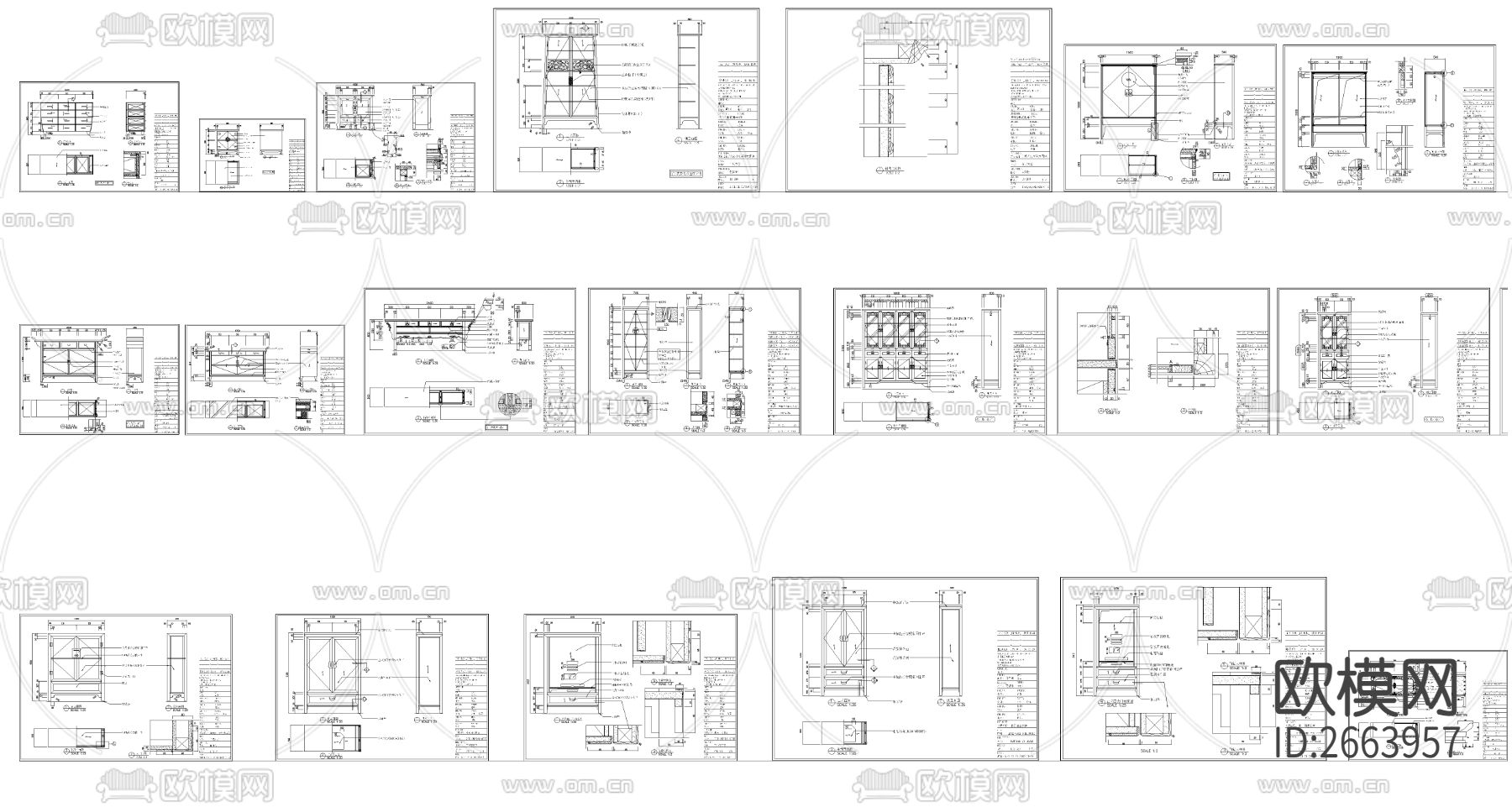 中式柜子CAD施工图下载（渲染图4）