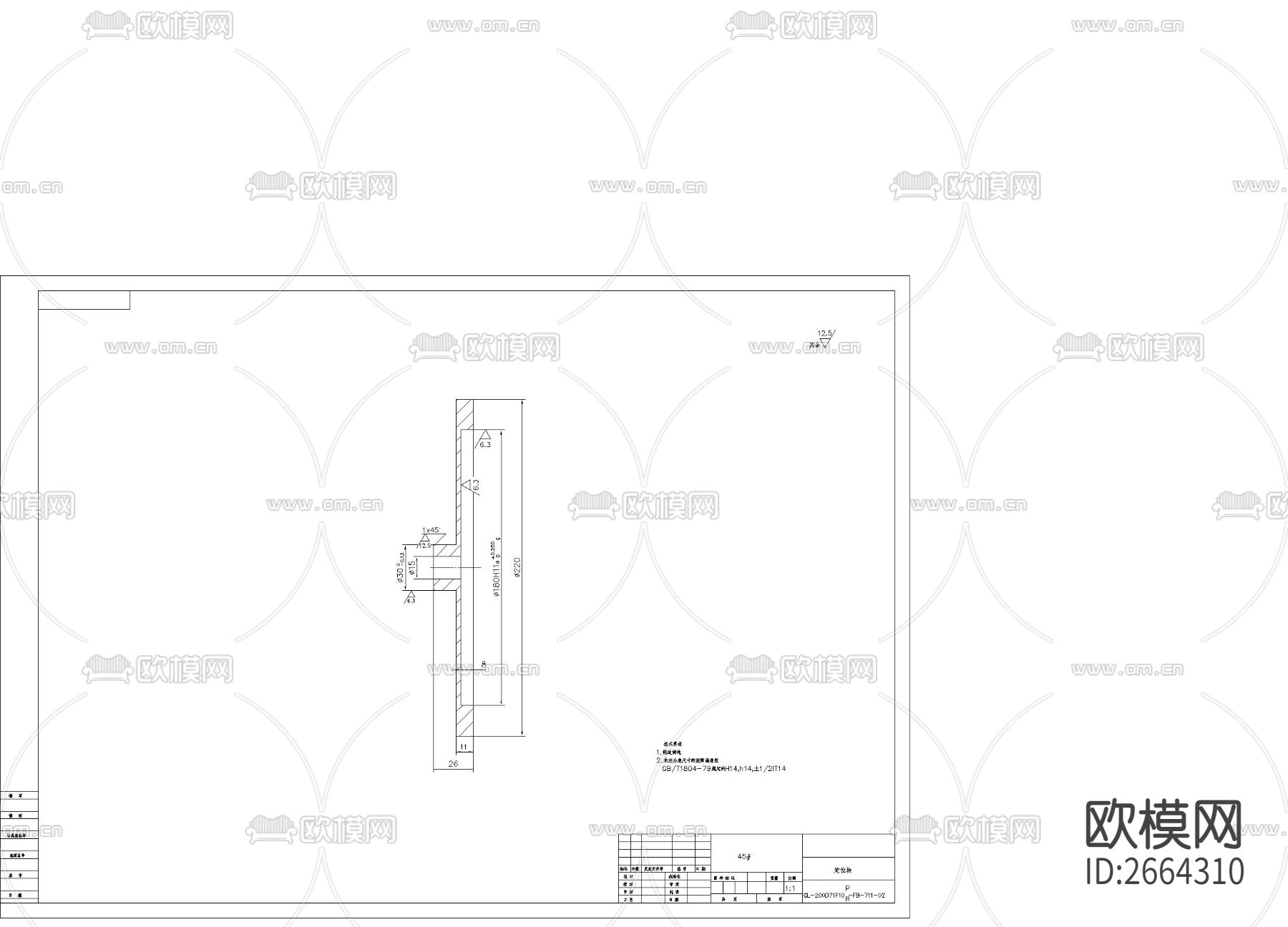 金属定位块详图节点大样下载