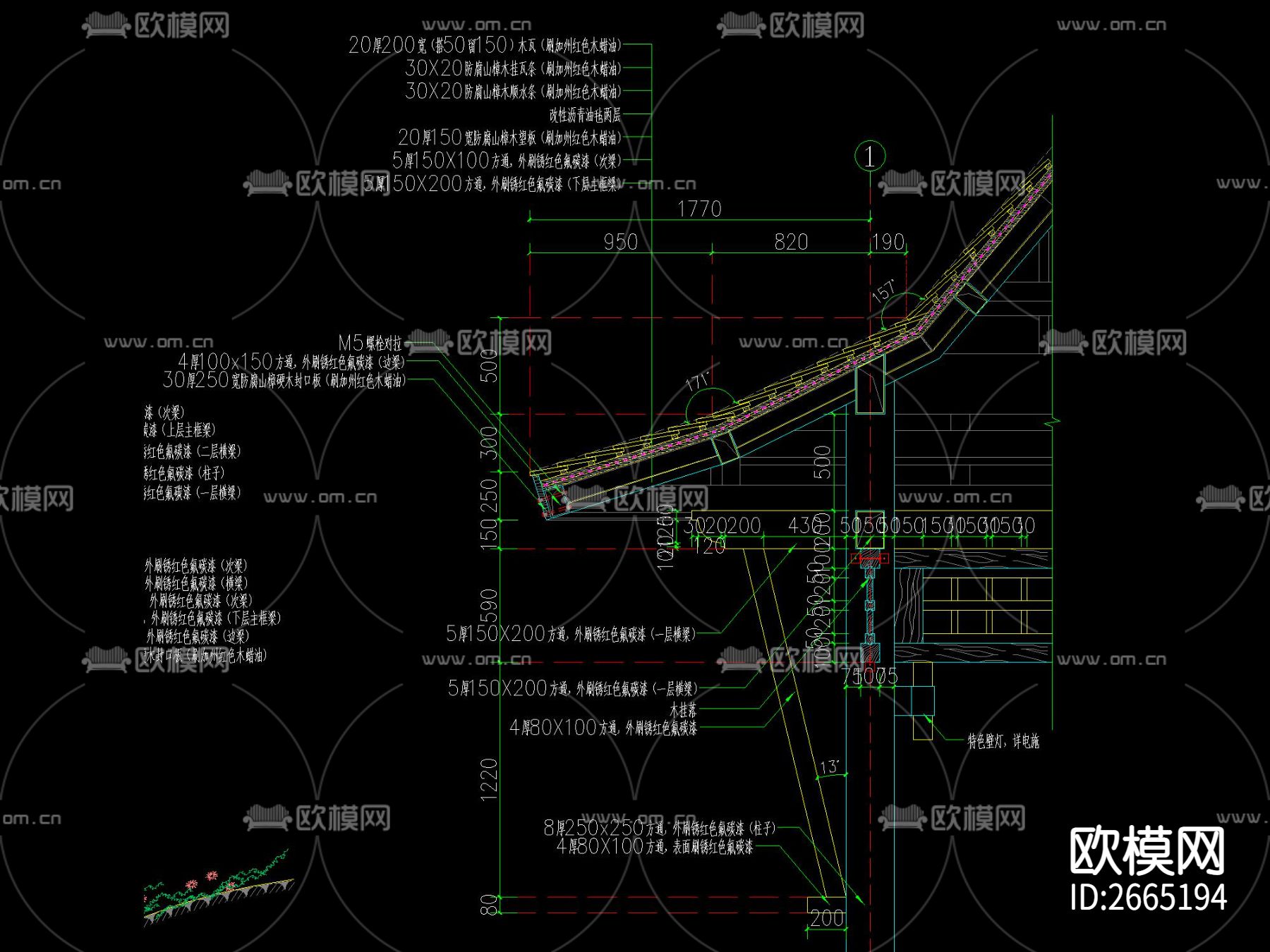 新中式悬空四角木亭CAD施工图下载（渲染图2）