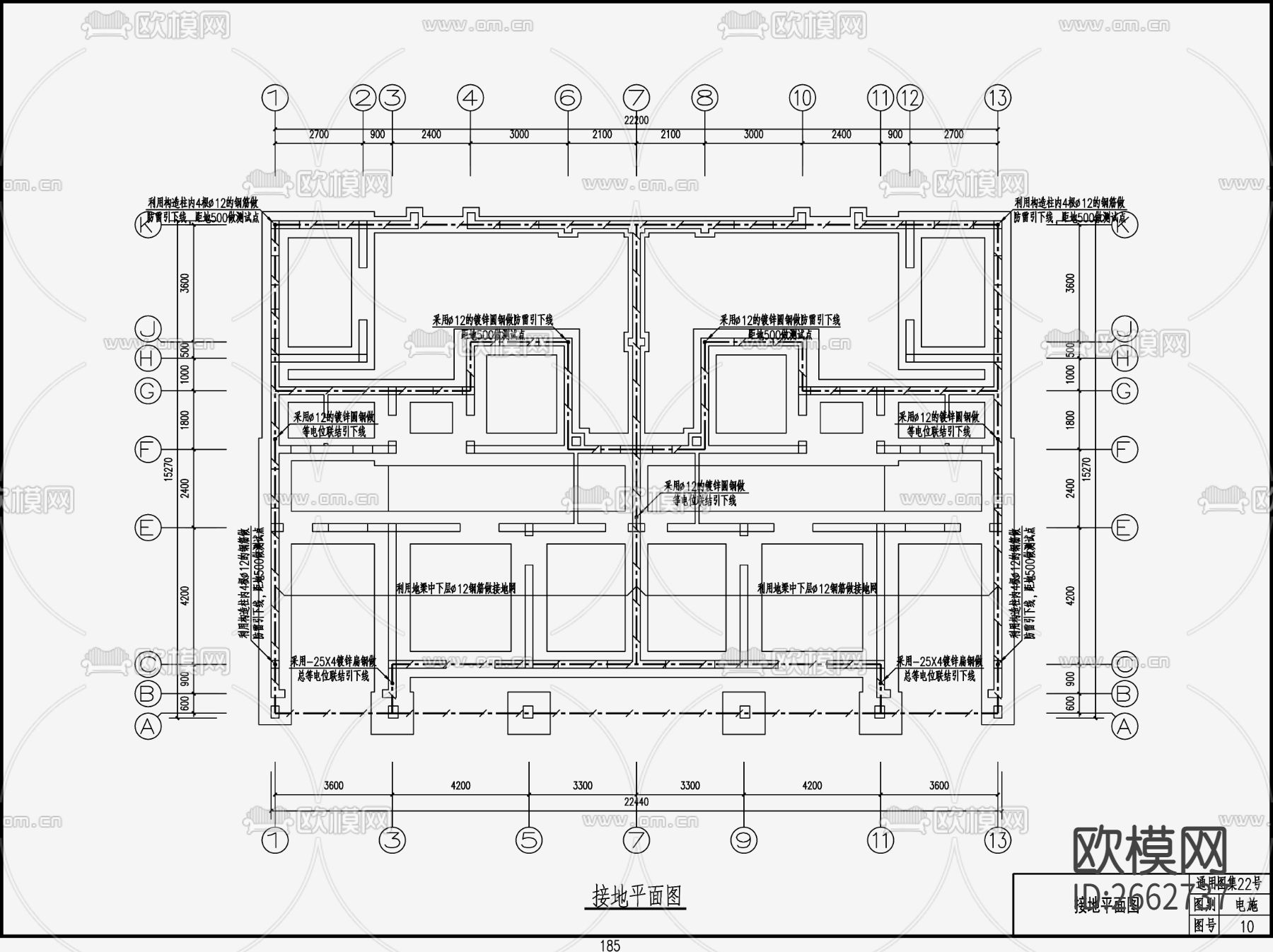 自建房建筑电气CAD施工图下载（渲染图9）
