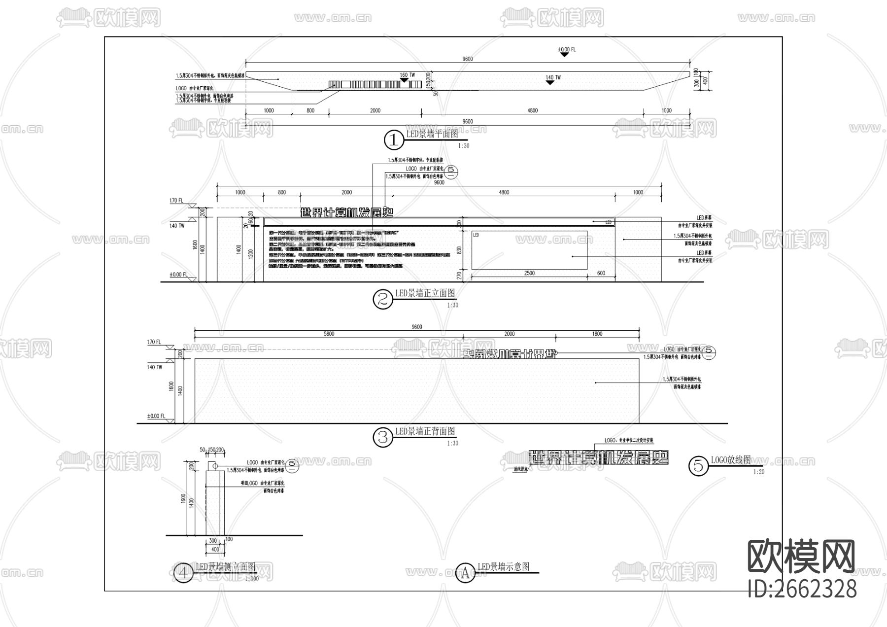 渝兴环湖二期CAD施工图下载（渲染图6）