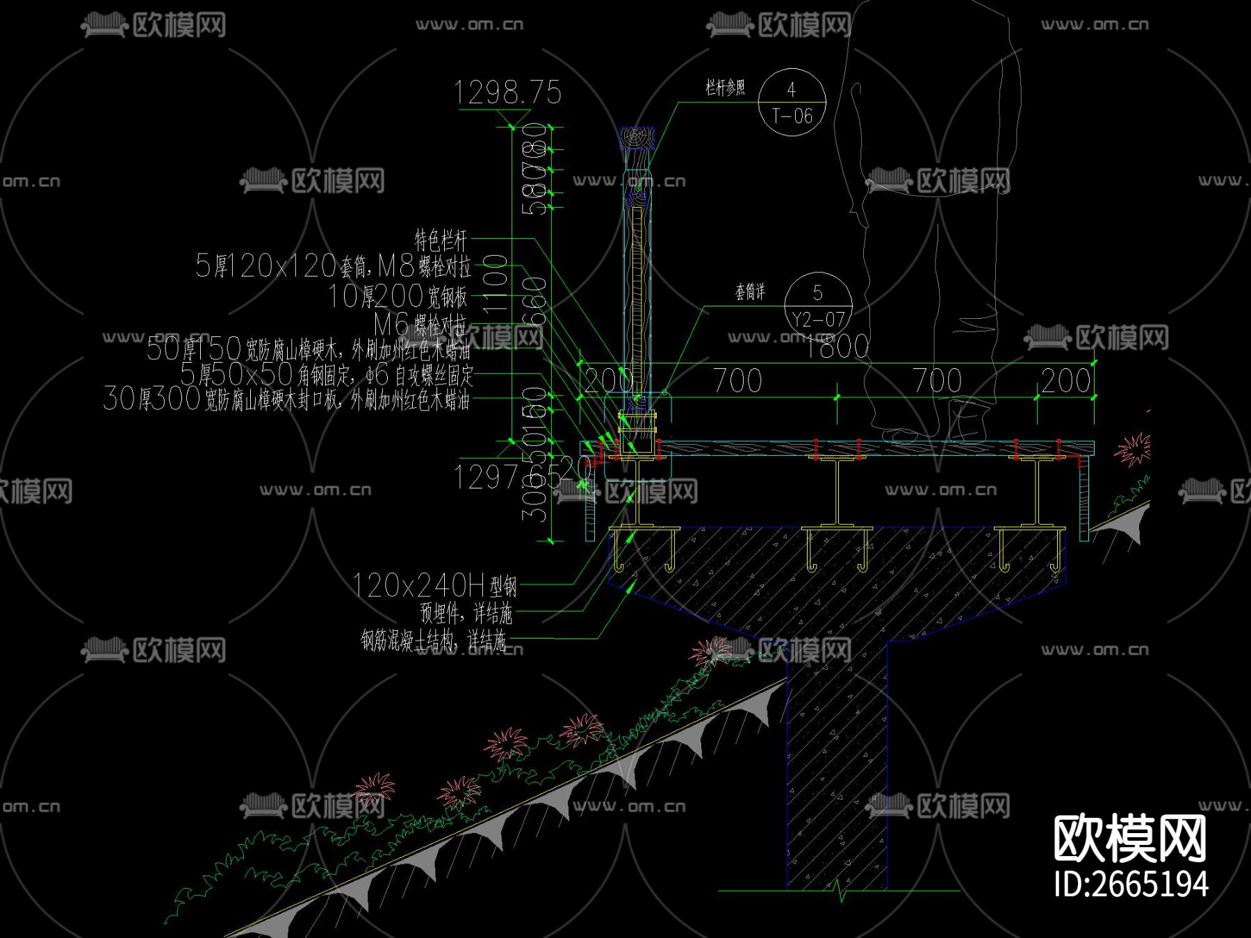 新中式悬空四角木亭CAD施工图下载（渲染图6）