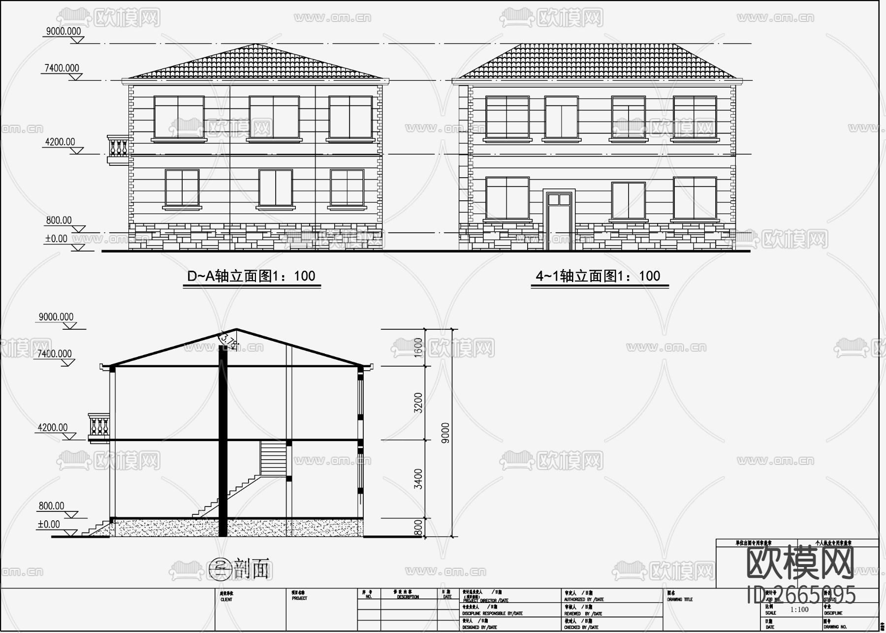 欧式简约别墅设计CAD施工图下载（渲染图5）
