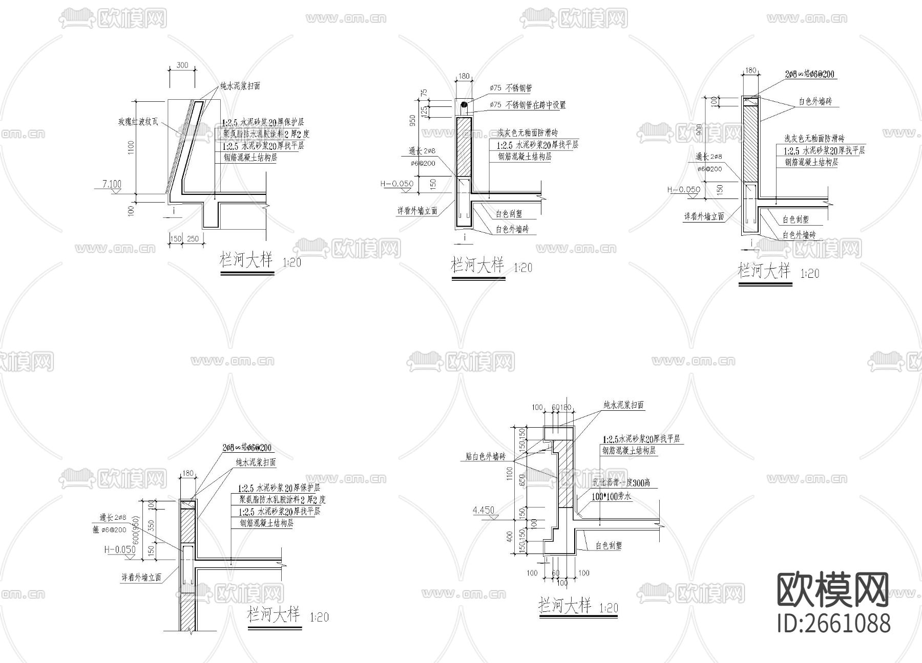 河道护栏CAD施工图下载