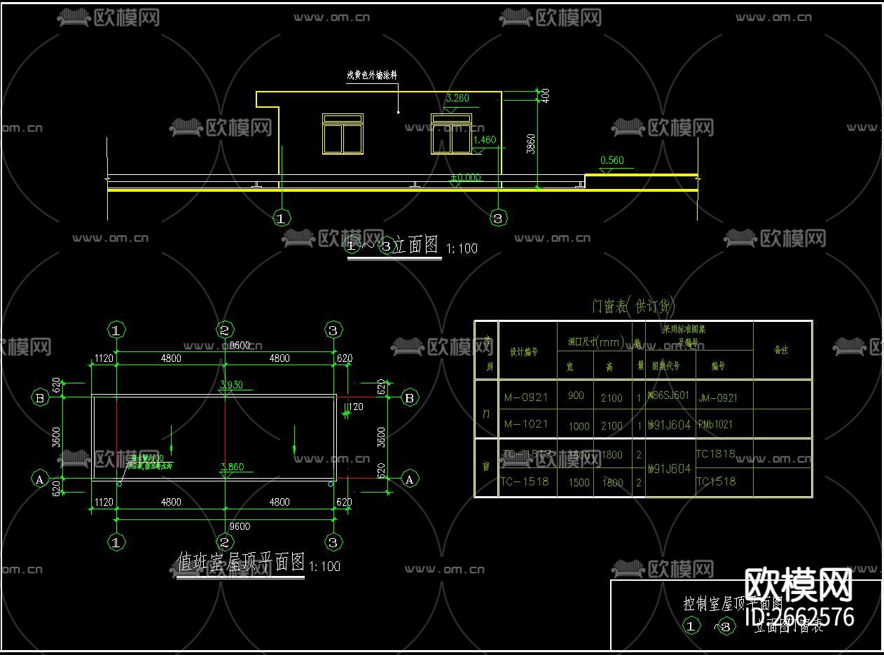 汽车衡地磅CAD施工图下载（渲染图3）