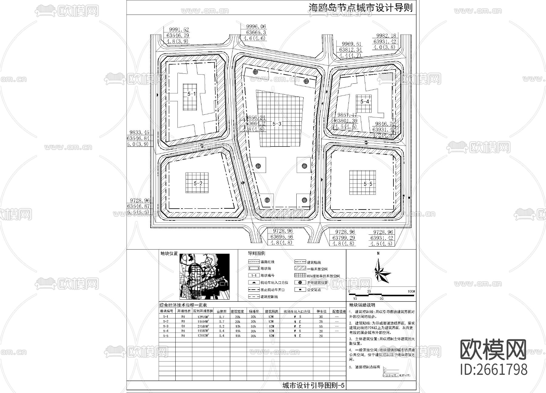 城市规划CAD施工图下载（渲染图5）