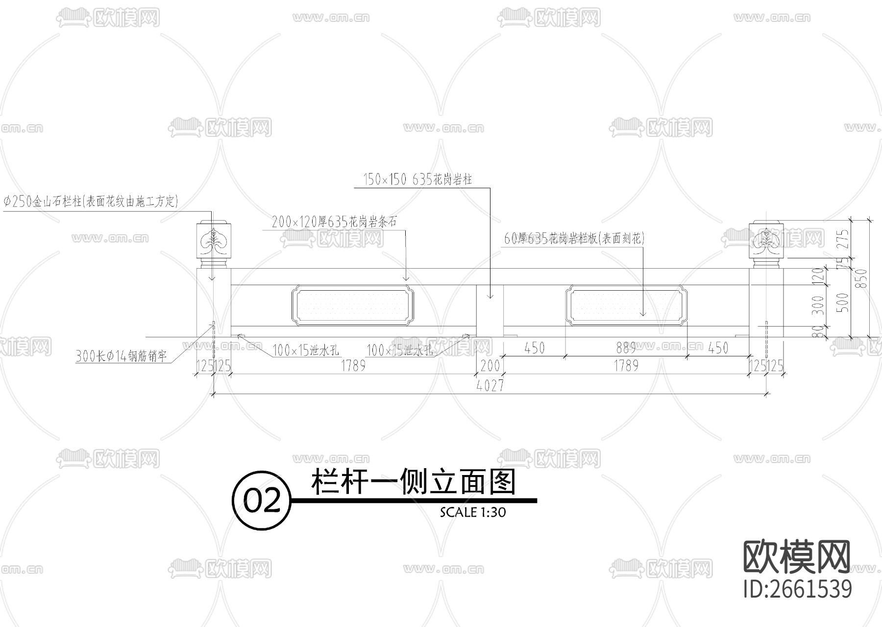 景观六角亭CAD施工图下载（渲染图6）