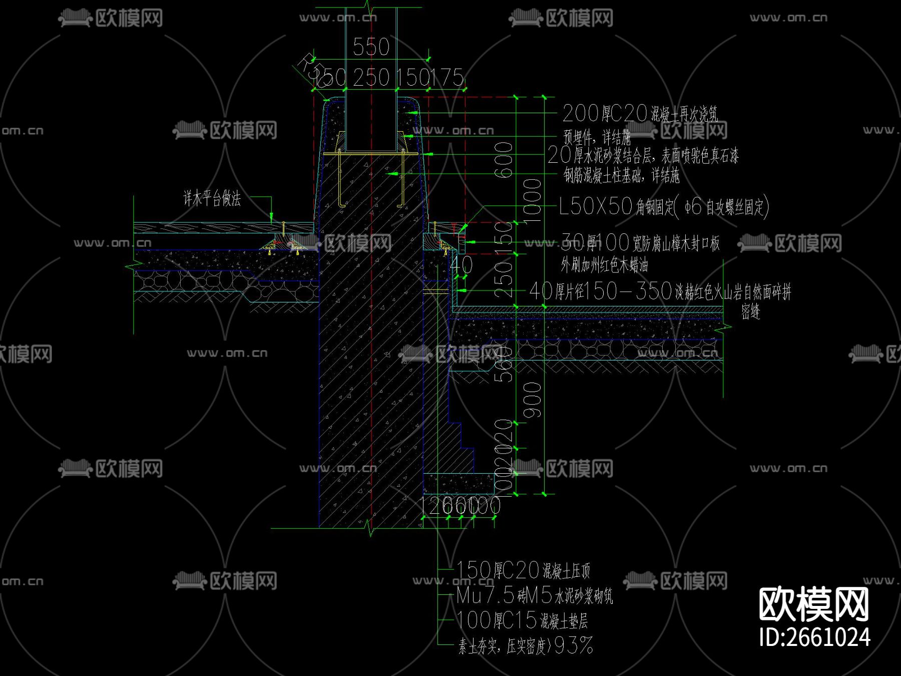 新中式四角木亭CAD施工图下载（渲染图5）