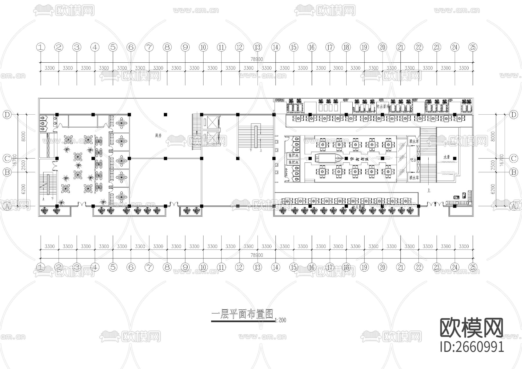 中式三千平火锅店CAD施工图下载（渲染图1）