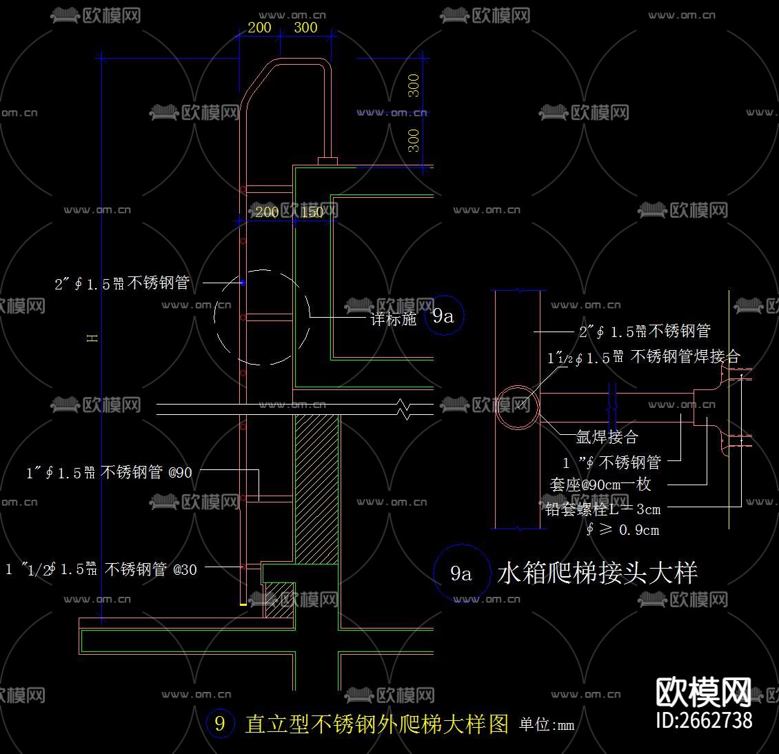 普通楼梯爬梯CAD施工图下载（渲染图5）