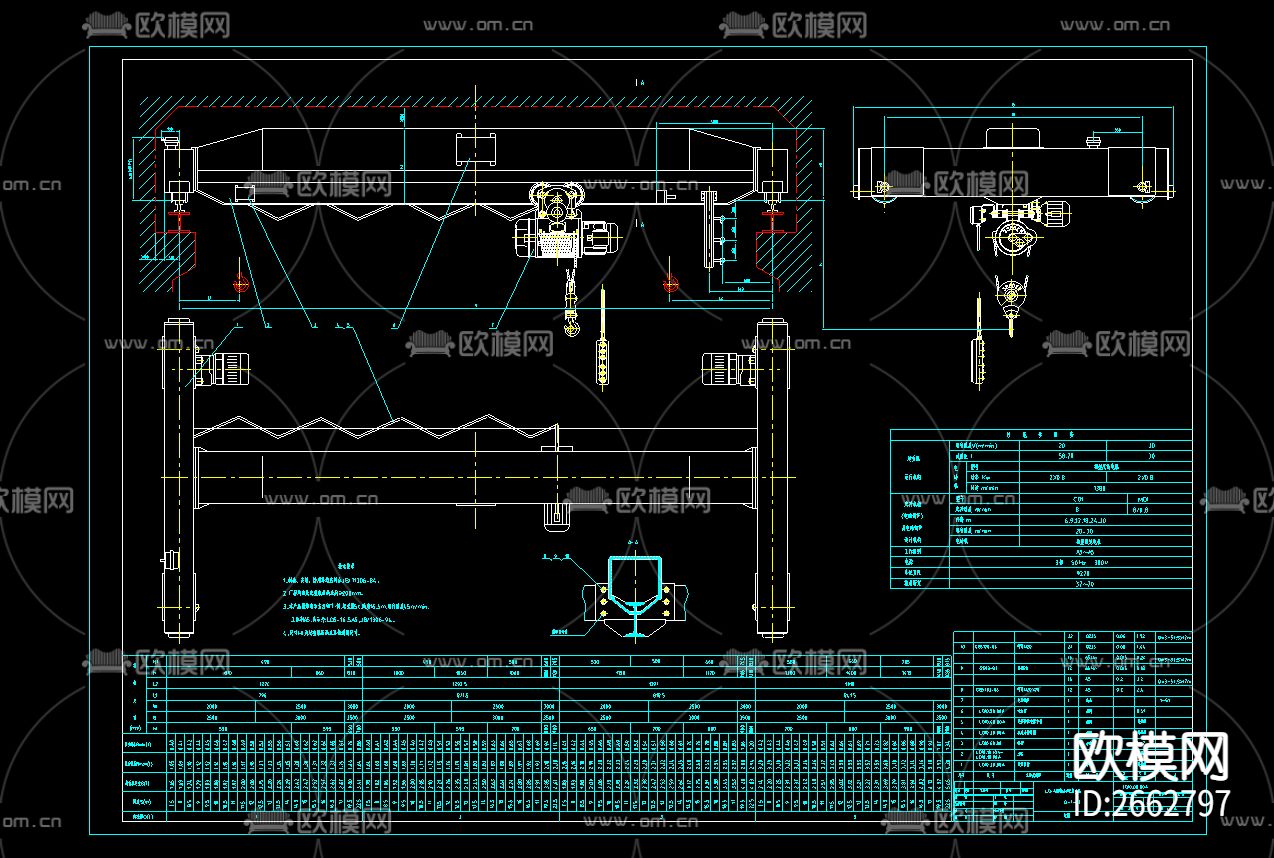 LD-A型电动单梁起重机CAD节点大样下载