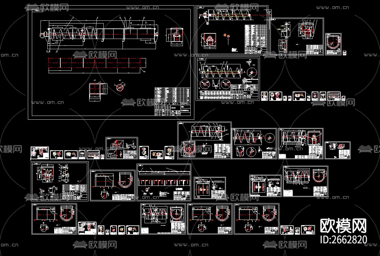 LS630螺旋输送机CAD施工图下载