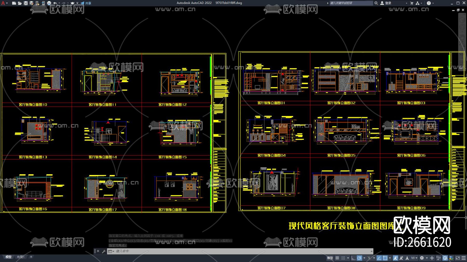 现代风格客厅装饰CAD施工图下载（渲染图1）