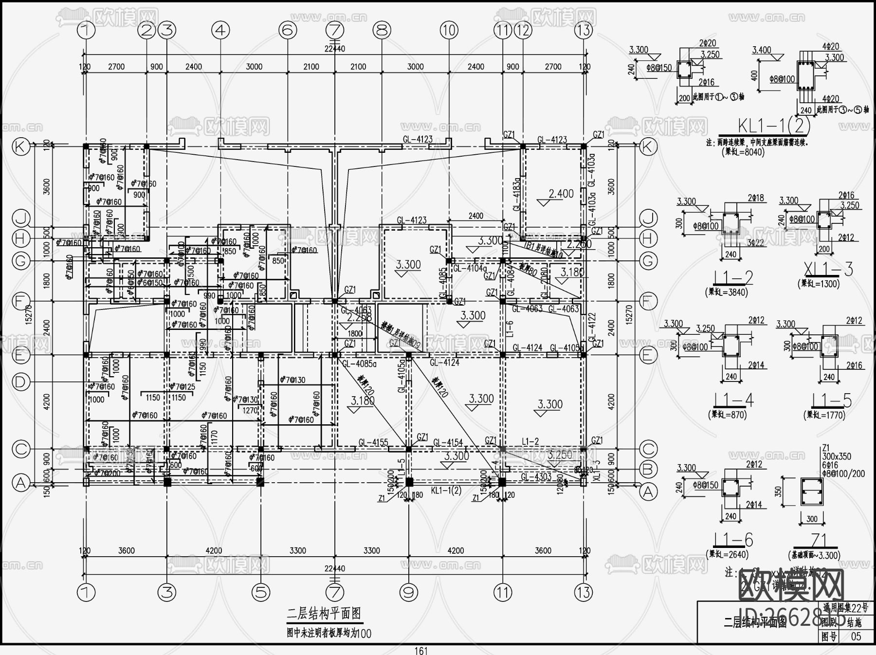 住宅混凝土结构CAD施工图下载（渲染图4）