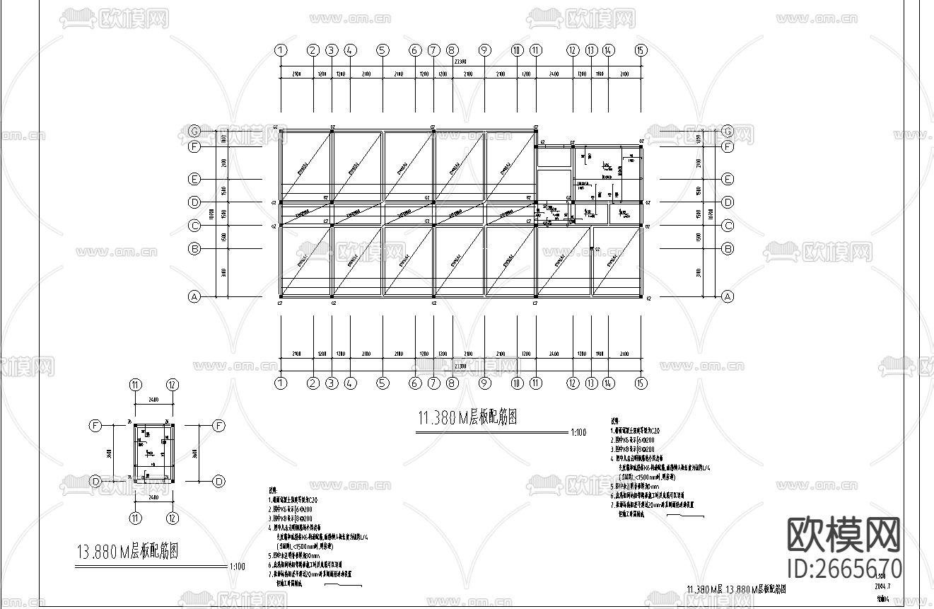 青年单身公寓建筑CAD施工图下载（渲染图3）