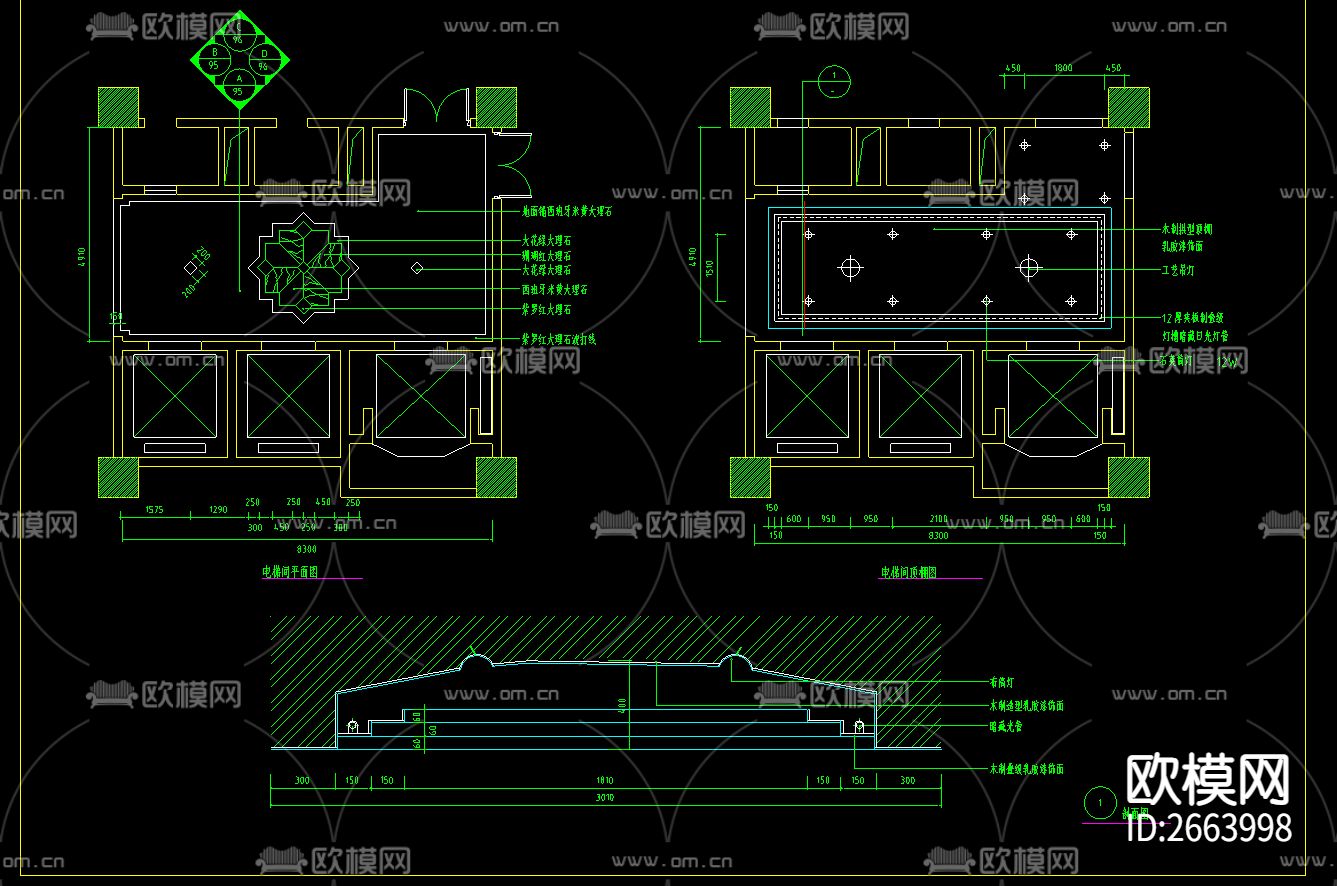 某宾馆CAD施工图下载（渲染图3）