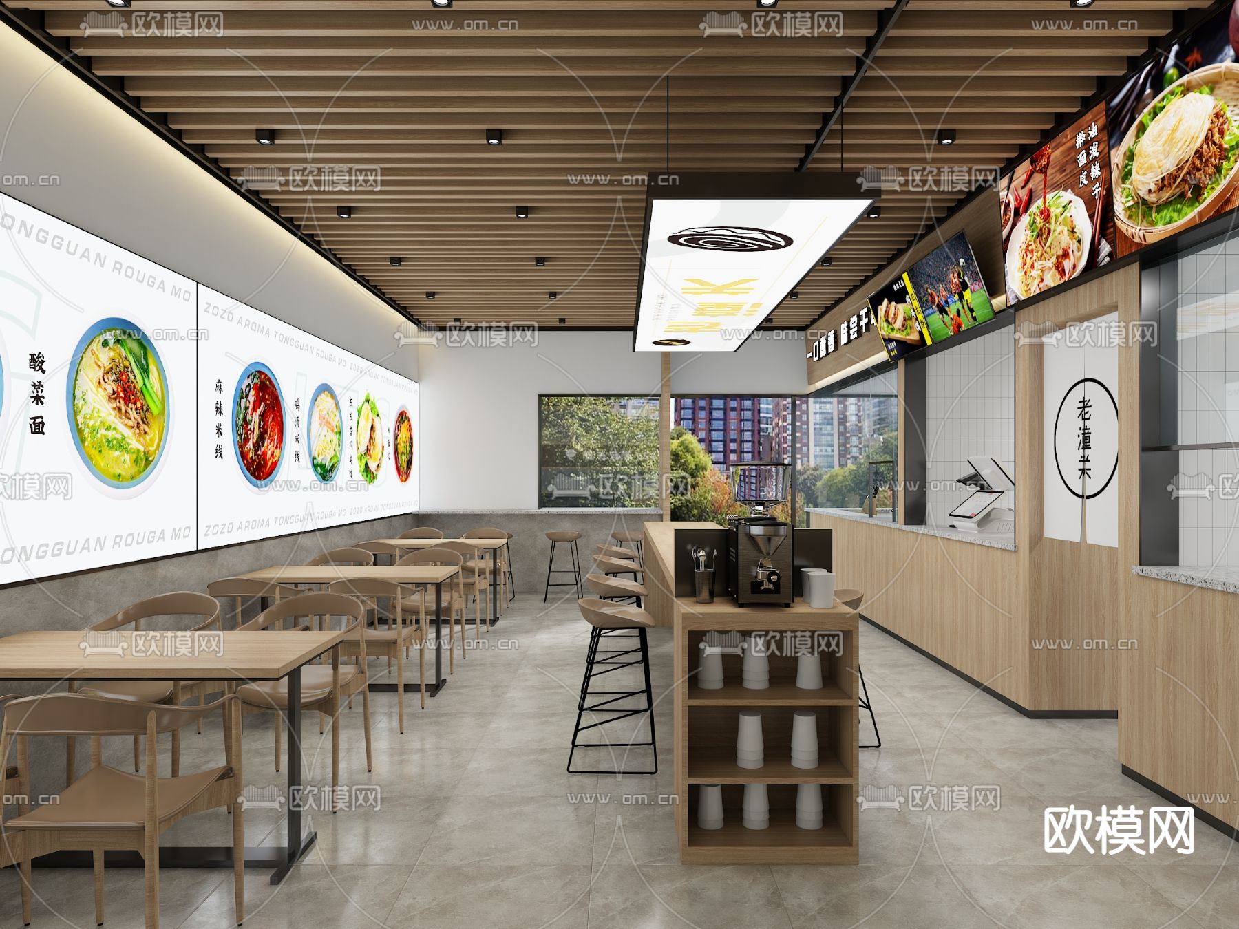 快餐店免费3d模型下载（渲染图1）