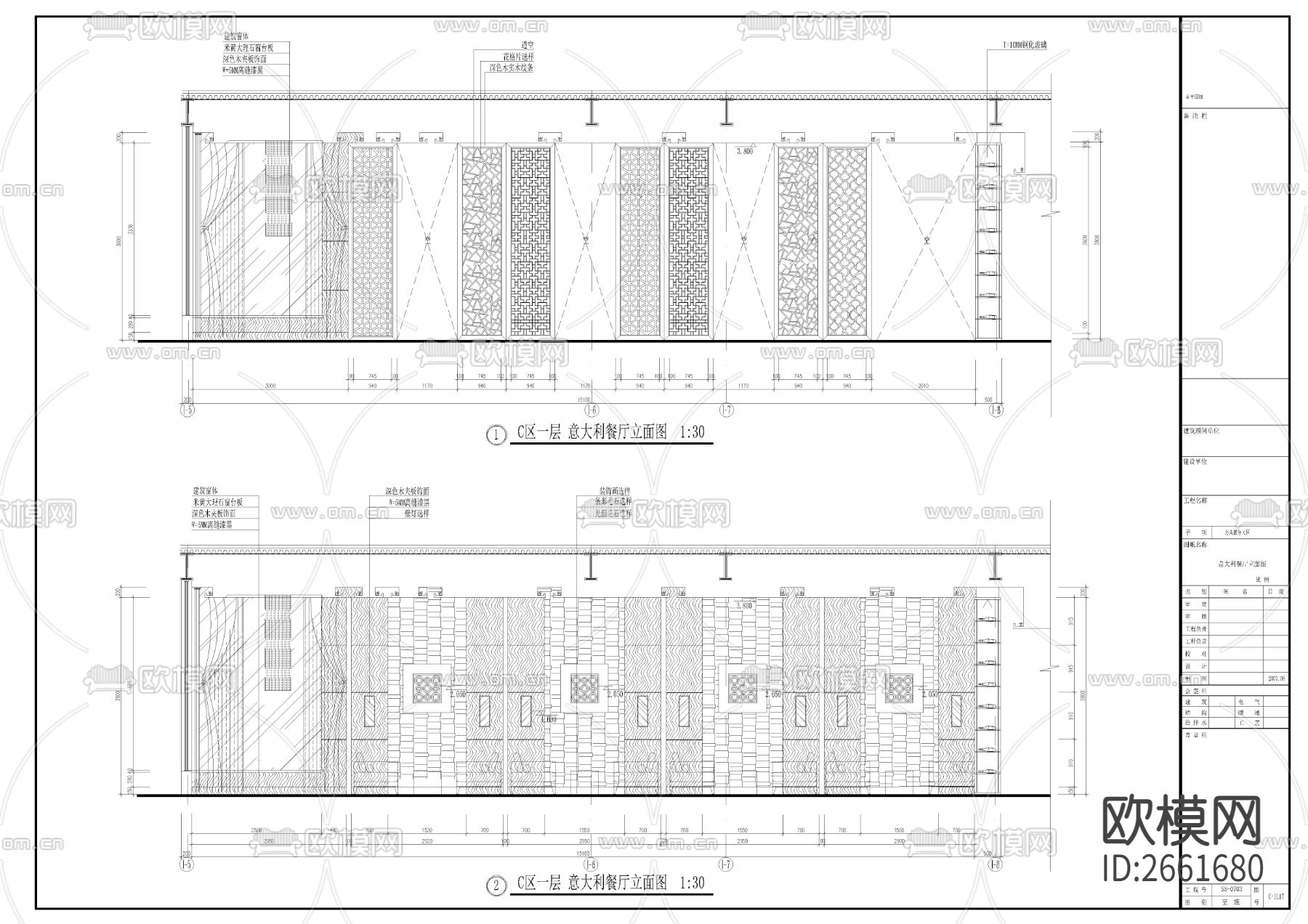 五星级园林酒店CAD施工图下载（渲染图1）
