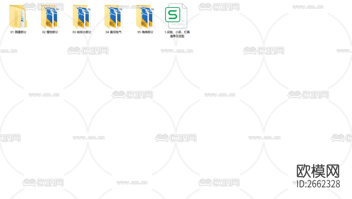 渝兴环湖二期CAD施工图下载（渲染图2）